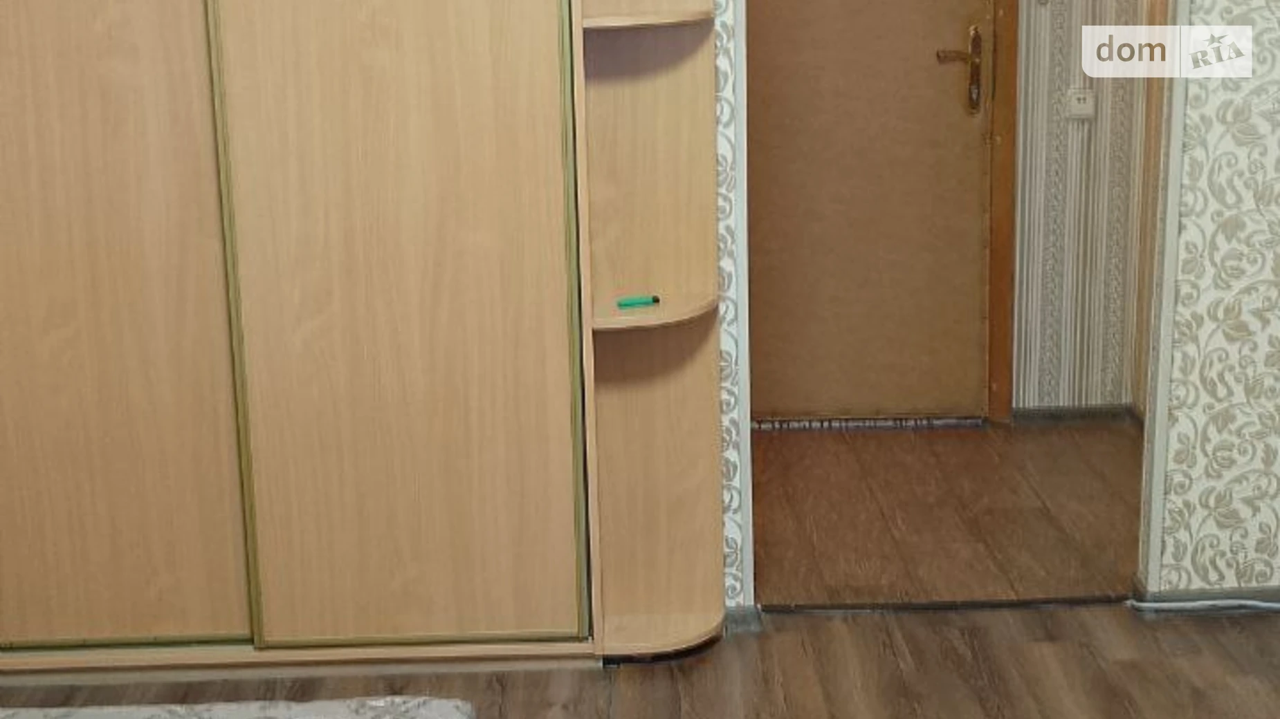 Продається 1-кімнатна квартира 32 кв. м у Києві, вул. Рональда Рейгана(Теодора Драйзера), 11А - фото 3