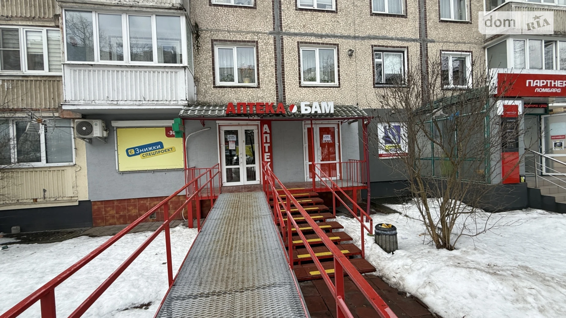 Продается помещения свободного назначения 52 кв. м в 9-этажном здании, цена: 92000 $ - фото 4
