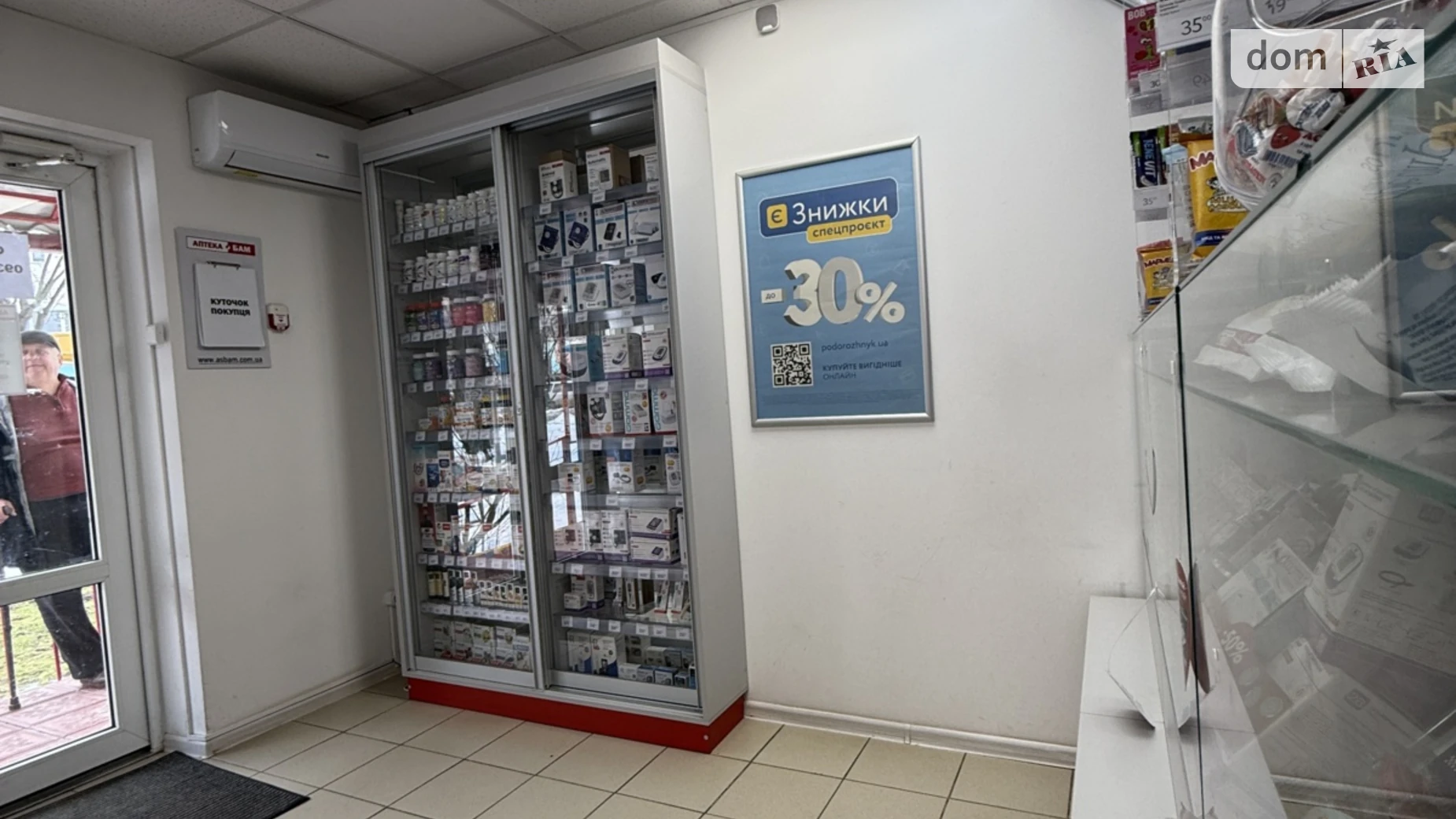 Продається приміщення вільного призначення 52 кв. м в 9-поверховій будівлі, цена: 92000 $ - фото 3