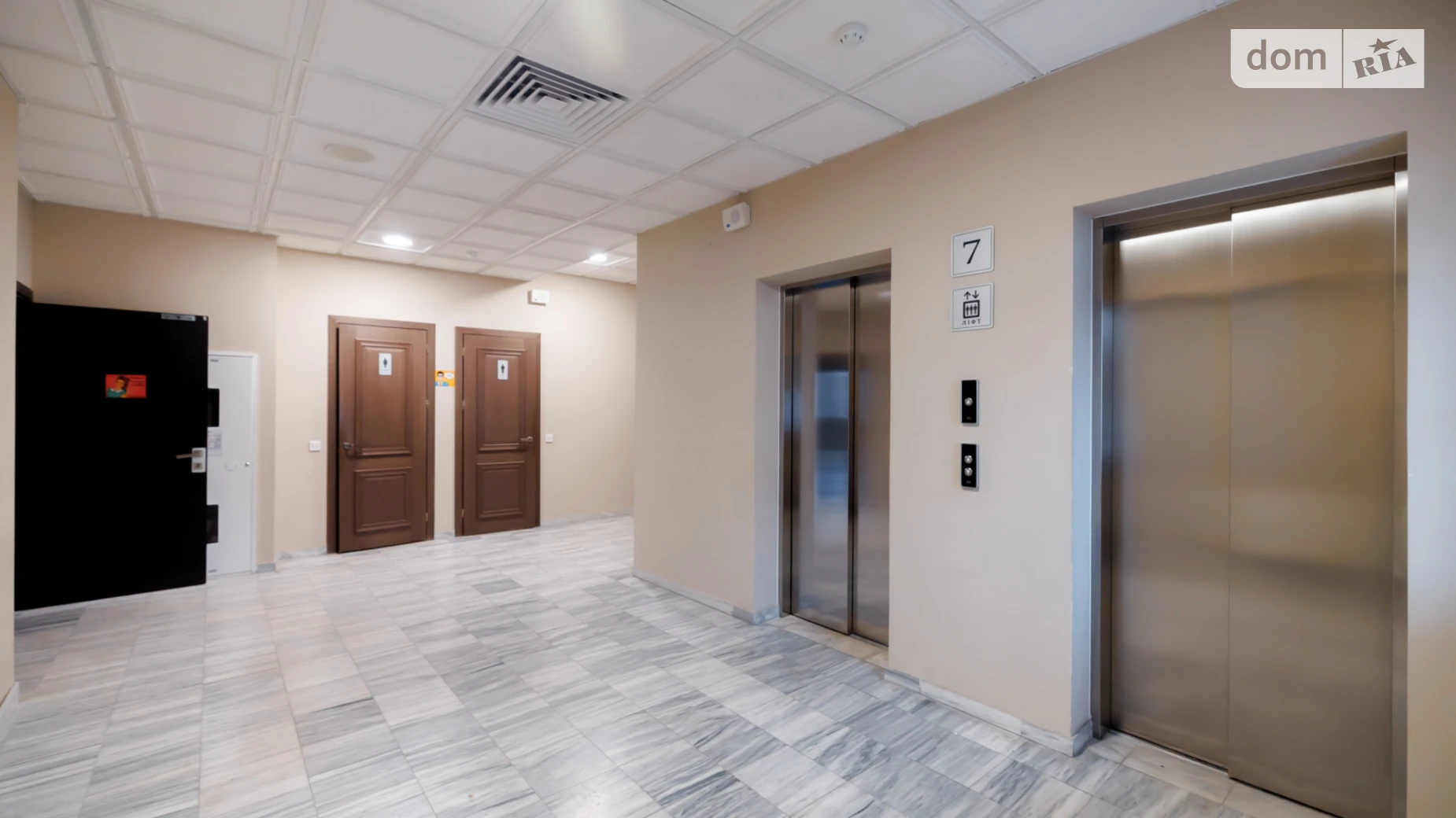 Сдается в аренду офис 263 кв. м в бизнес-центре, цена: 4000 $ - фото 4