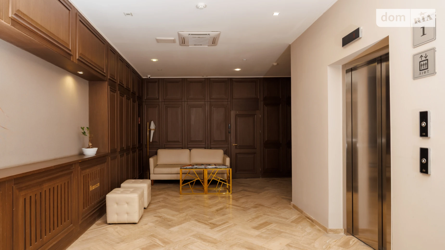 Сдается в аренду офис 263 кв. м в бизнес-центре, цена: 4000 $ - фото 3