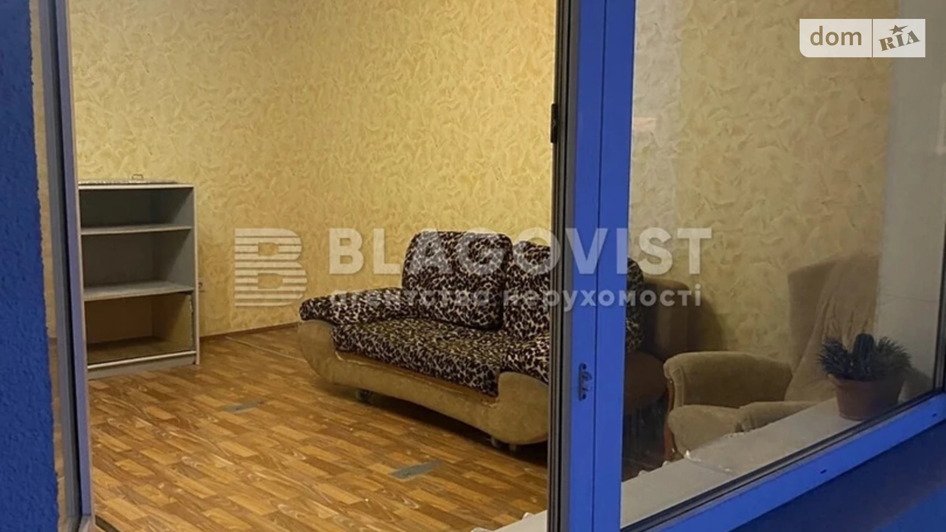 Продається 3-кімнатна квартира 99.8 кв. м у Києві, вул. Милославська, 12А - фото 3