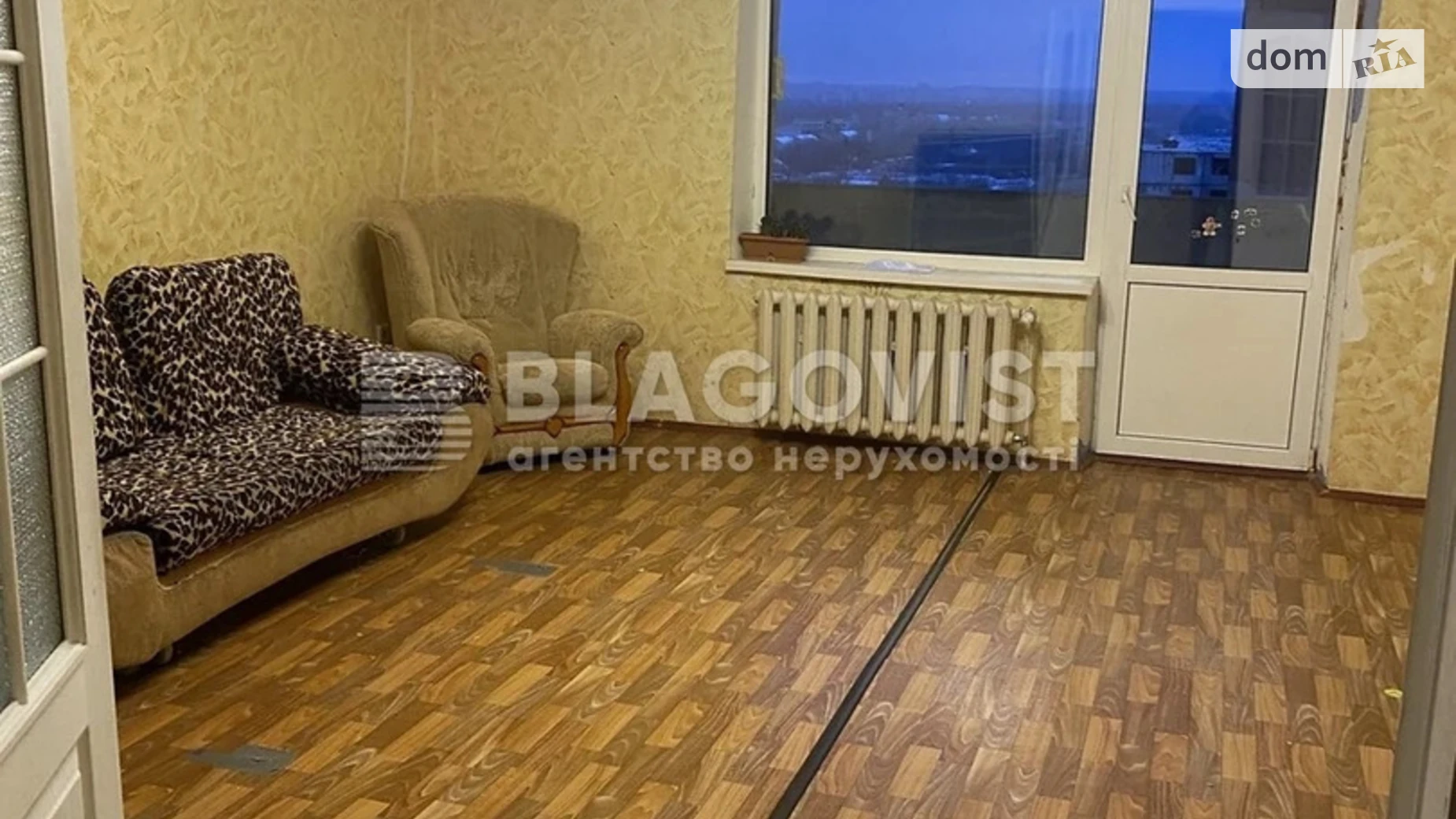 Продається 3-кімнатна квартира 99.8 кв. м у Києві, вул. Милославська, 12А - фото 4