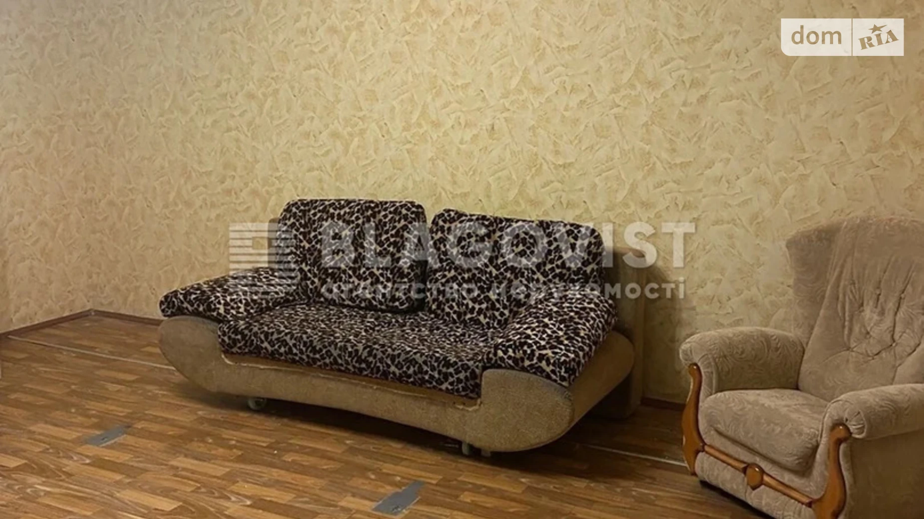 Продається 3-кімнатна квартира 99.8 кв. м у Києві, вул. Милославська, 12А - фото 5