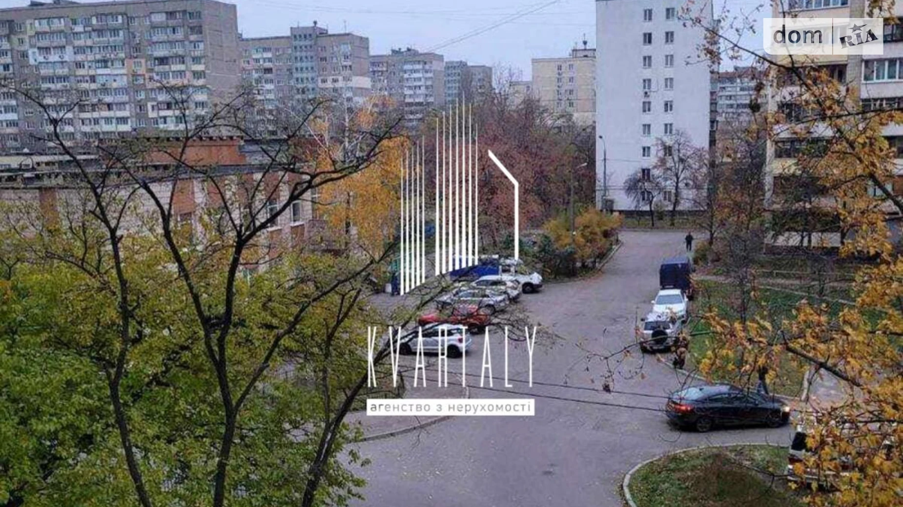 Продается 1-комнатная квартира 34.33 кв. м в Киеве, просп. Романа Шухевича(Генерала Ватутина), 28А - фото 4