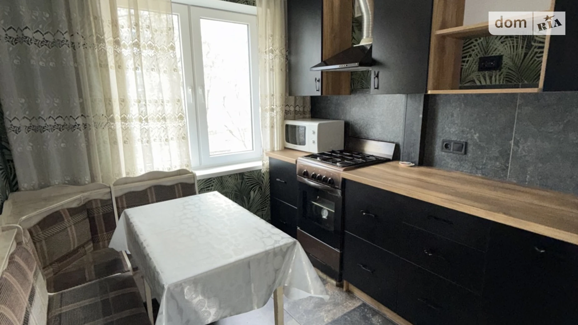 Сдается в аренду 3-комнатная квартира 65.9 кв. м в Днепре, просп. Мира, 37 - фото 2