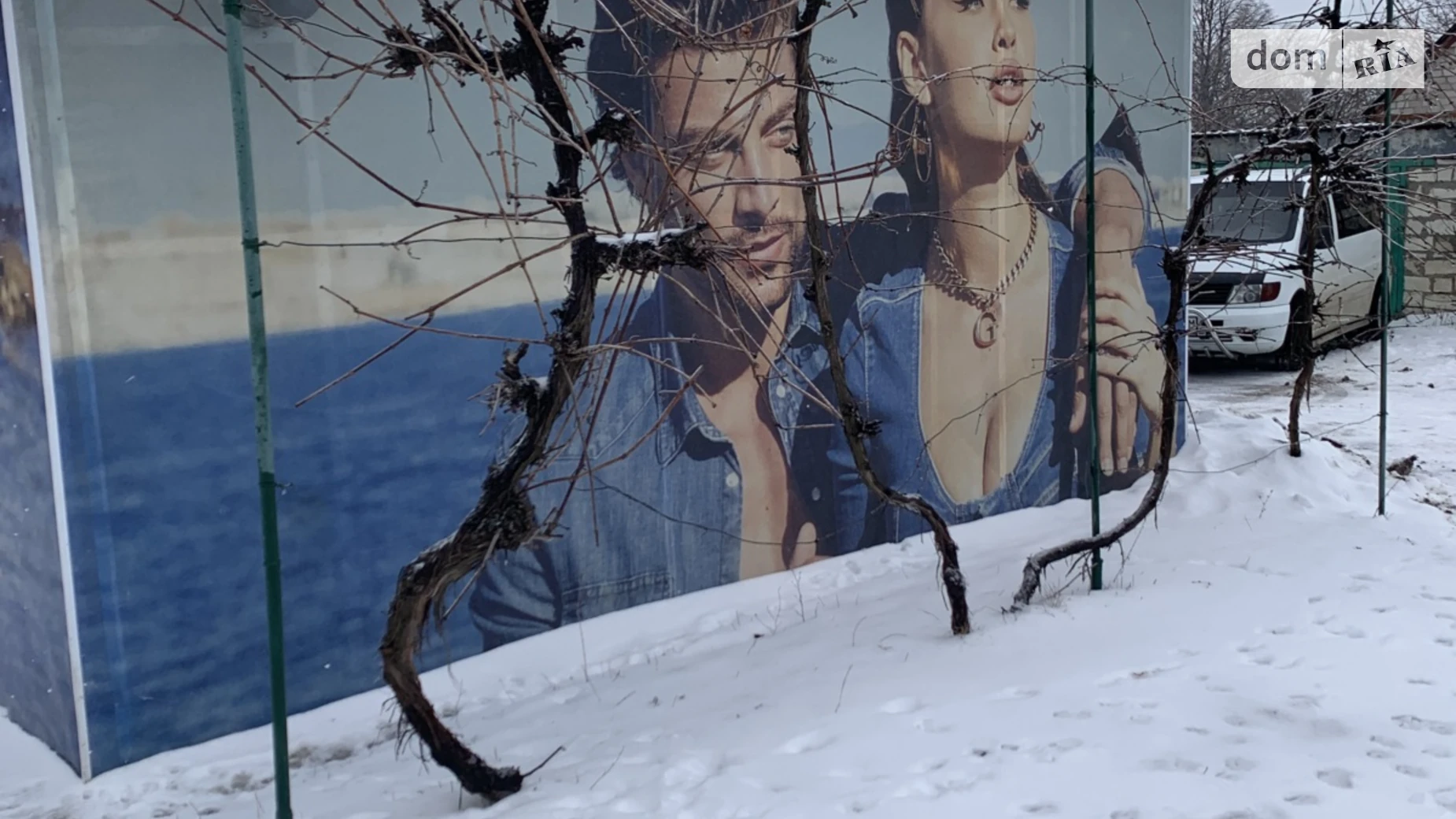 ул. Школьная Подгородная, цена: 4700 $ - фото 3