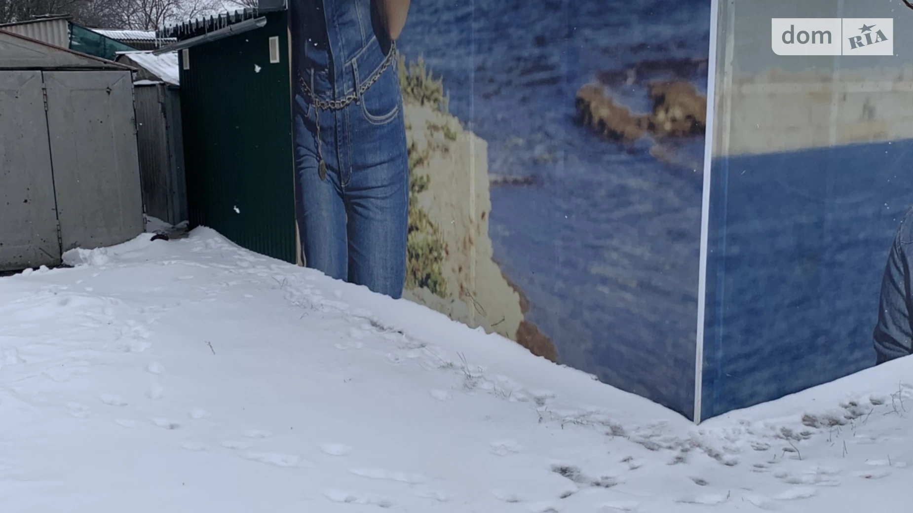 ул. Школьная Подгородная, цена: 4700 $ - фото 4