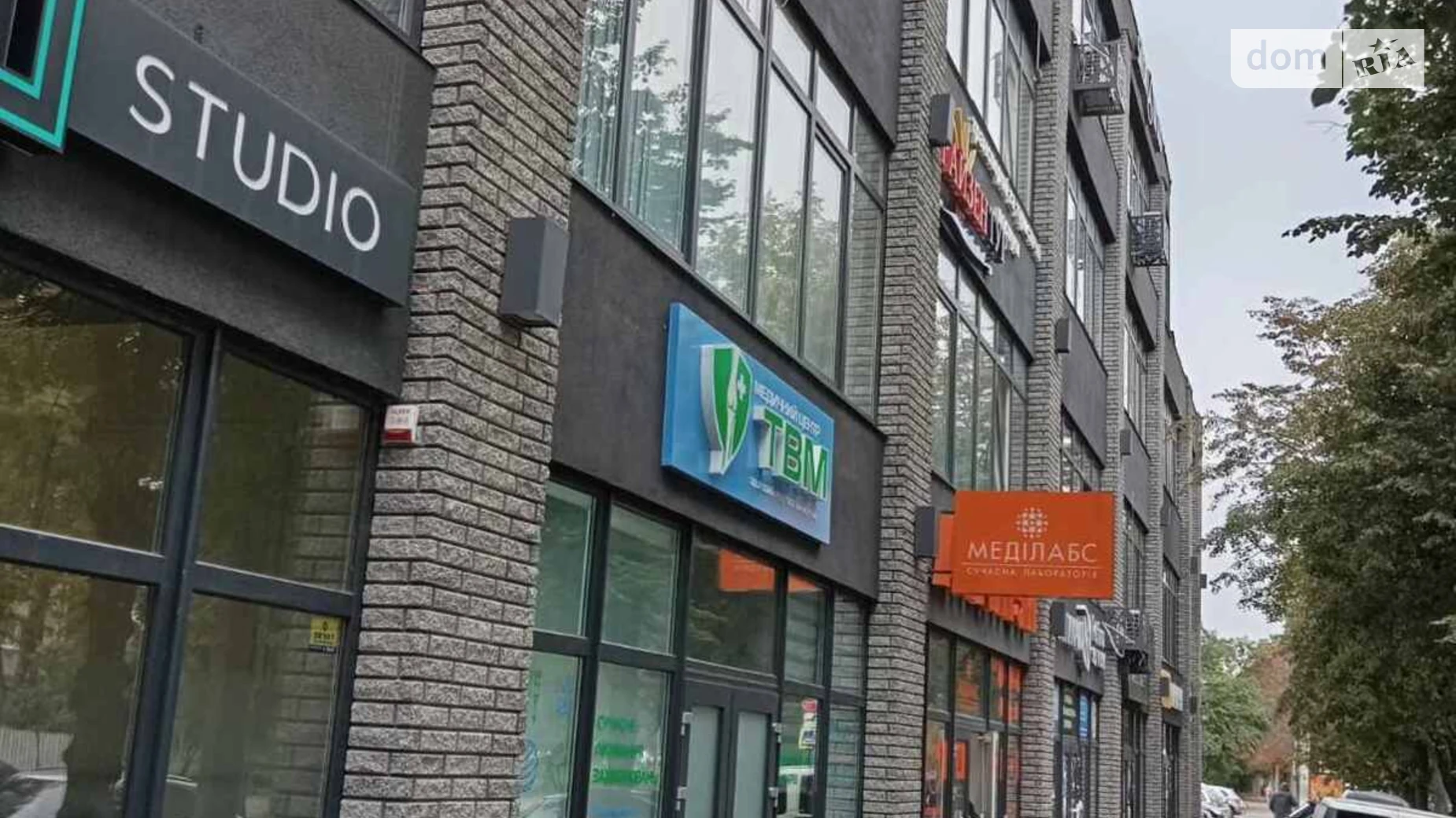 Сдается в аренду офис 14 кв. м в бизнес-центре, цена: 4500 грн - фото 3