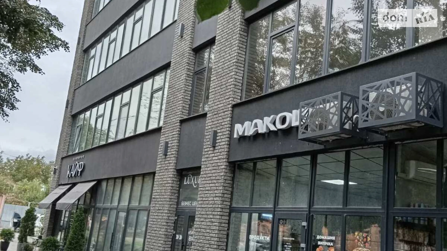 Сдается в аренду офис 14 кв. м в бизнес-центре, цена: 4500 грн - фото 4