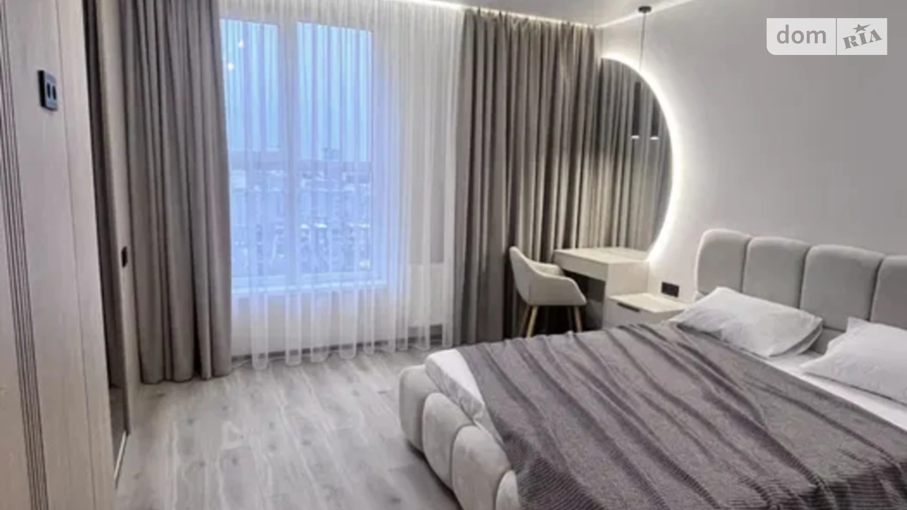 Продается 1-комнатная квартира 53.3 кв. м в Львове, ул. Стрыйская, 108 - фото 2