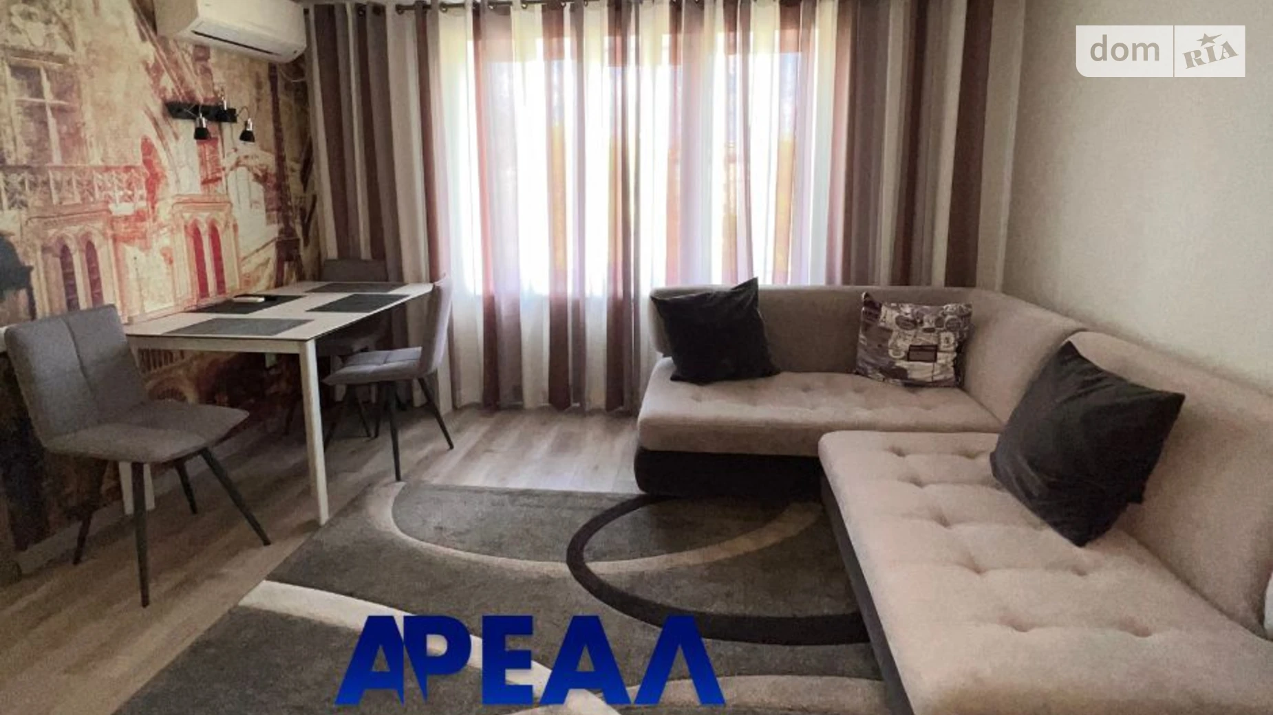 3-комнатная квартира 63 кв. м в Запорожье, просп. Соборный, 146 - фото 3