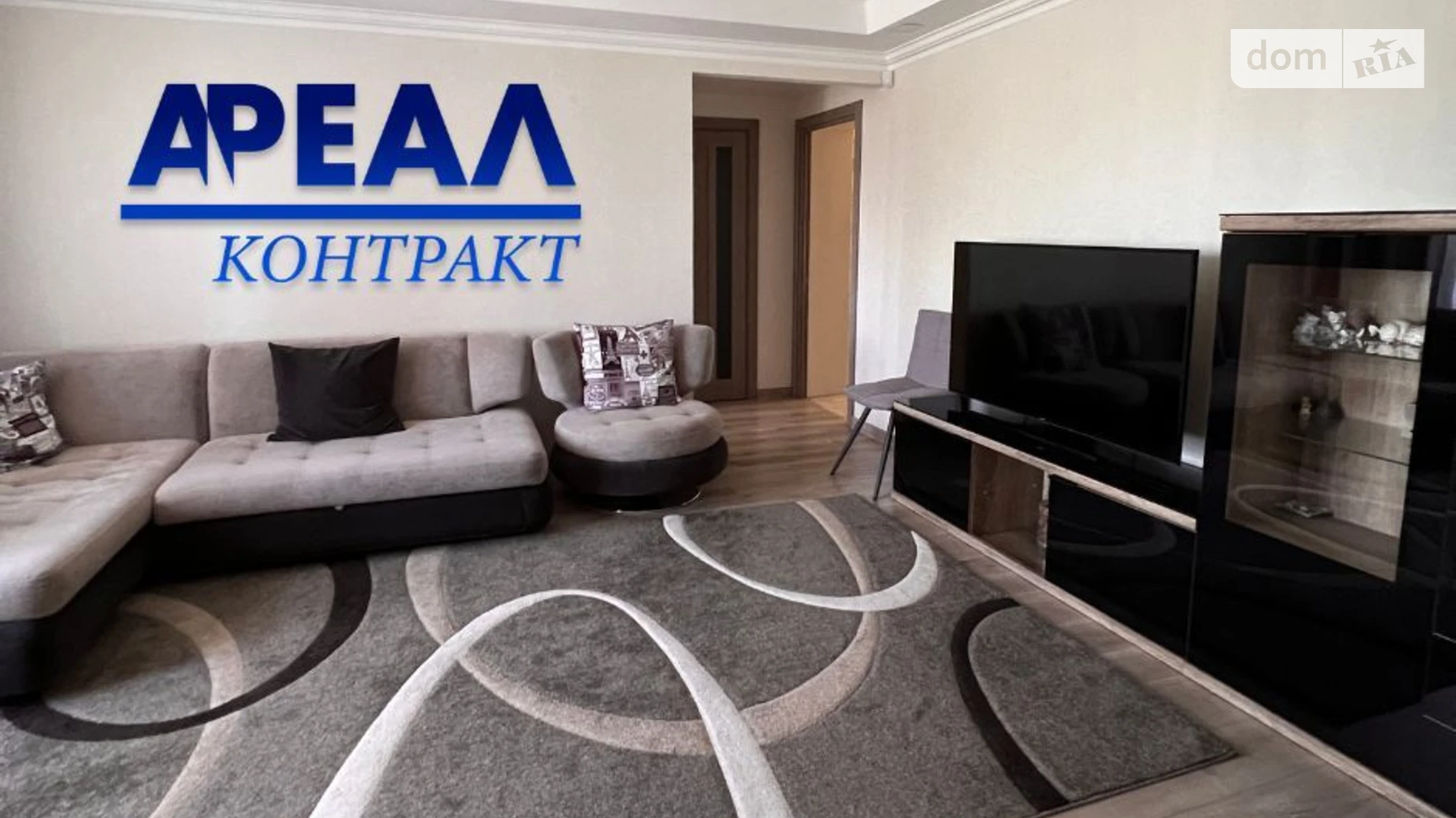 3-комнатная квартира 63 кв. м в Запорожье, просп. Соборный, 146 - фото 2