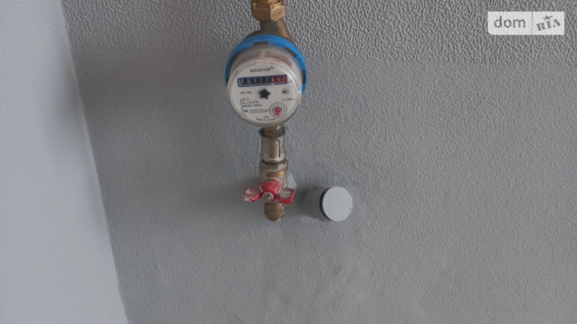 Сдается в аренду офис 15 кв. м в бизнес-центре, цена: 4500 грн - фото 3