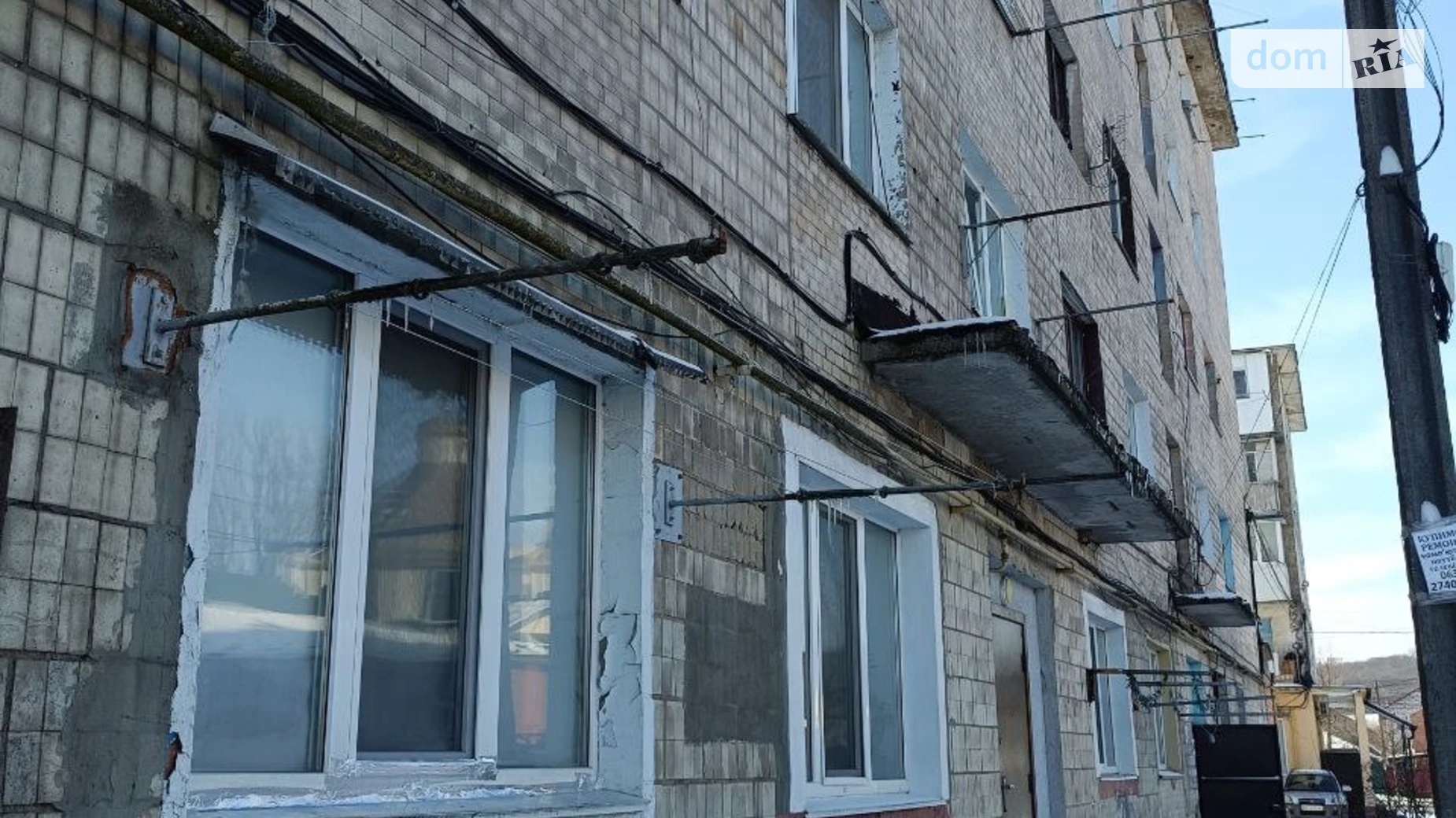 Продается комната 19.1 кв. м в Виннице, цена: 17000 $ - фото 5