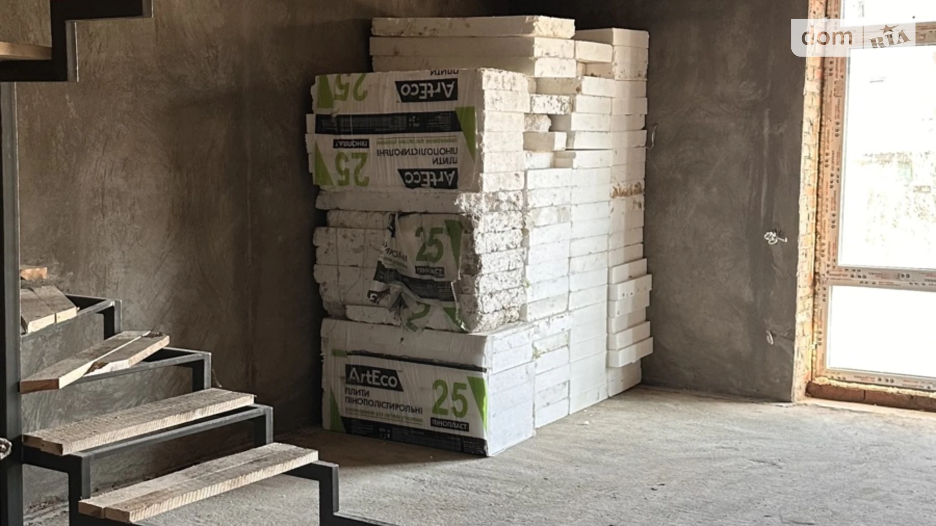 ул. Абрикосовая Березина, цена: 55000 $ - фото 4