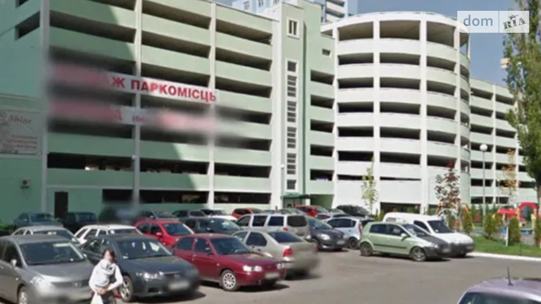 ул. Воскресенская Киев ЖК Парковые озера, цена: 35000 $ - фото 3