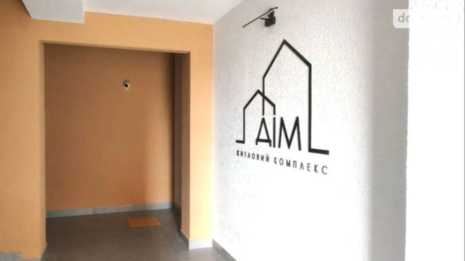 Продается 2-комнатная квартира 57.9 кв. м в Хмельницком, ул. Романа Шухевича(Курчатова), 8 корпус 2 - фото 3