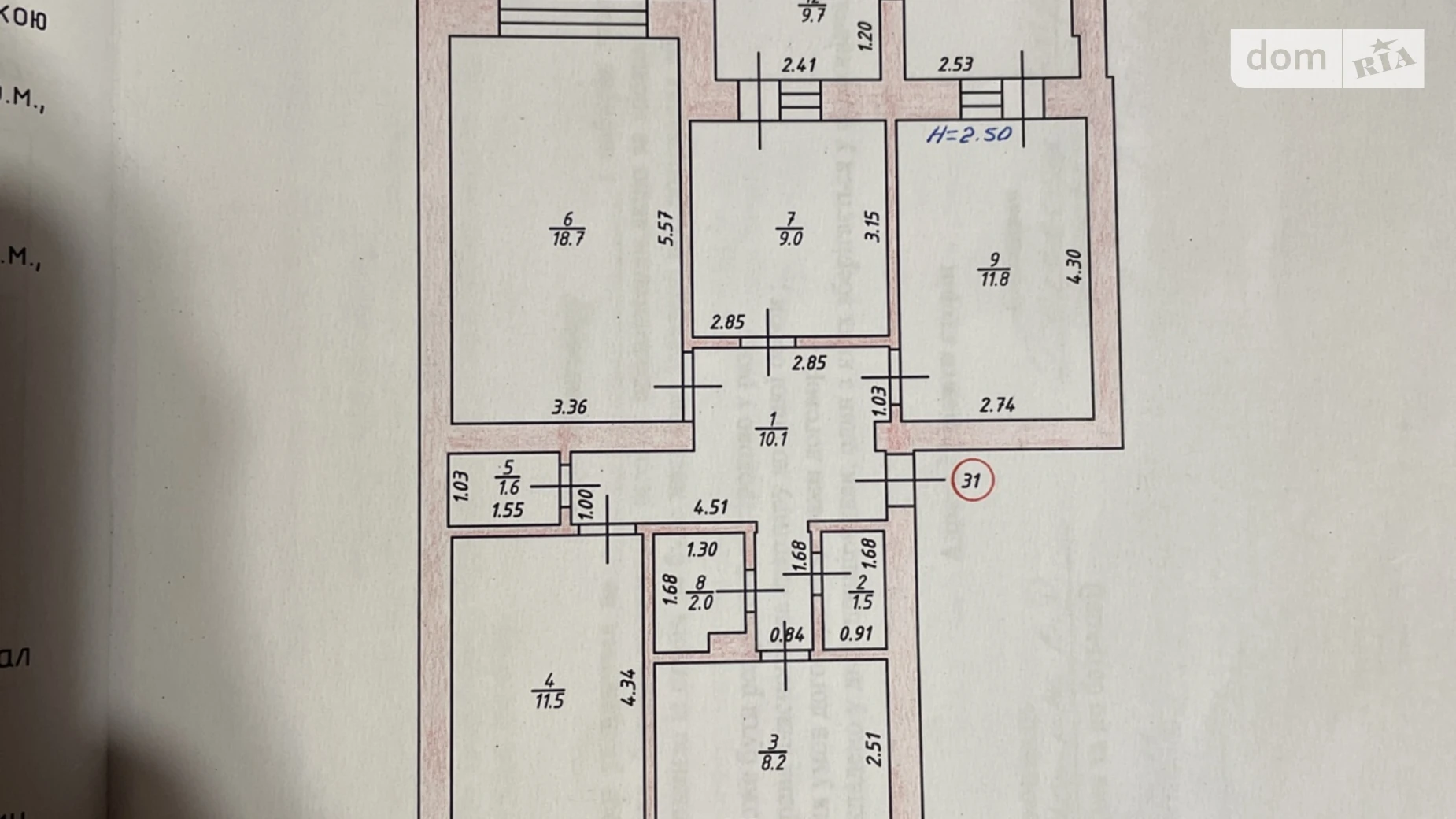 Продається 4-кімнатна квартира 80 кв. м у, цена: 75000 € - фото 5
