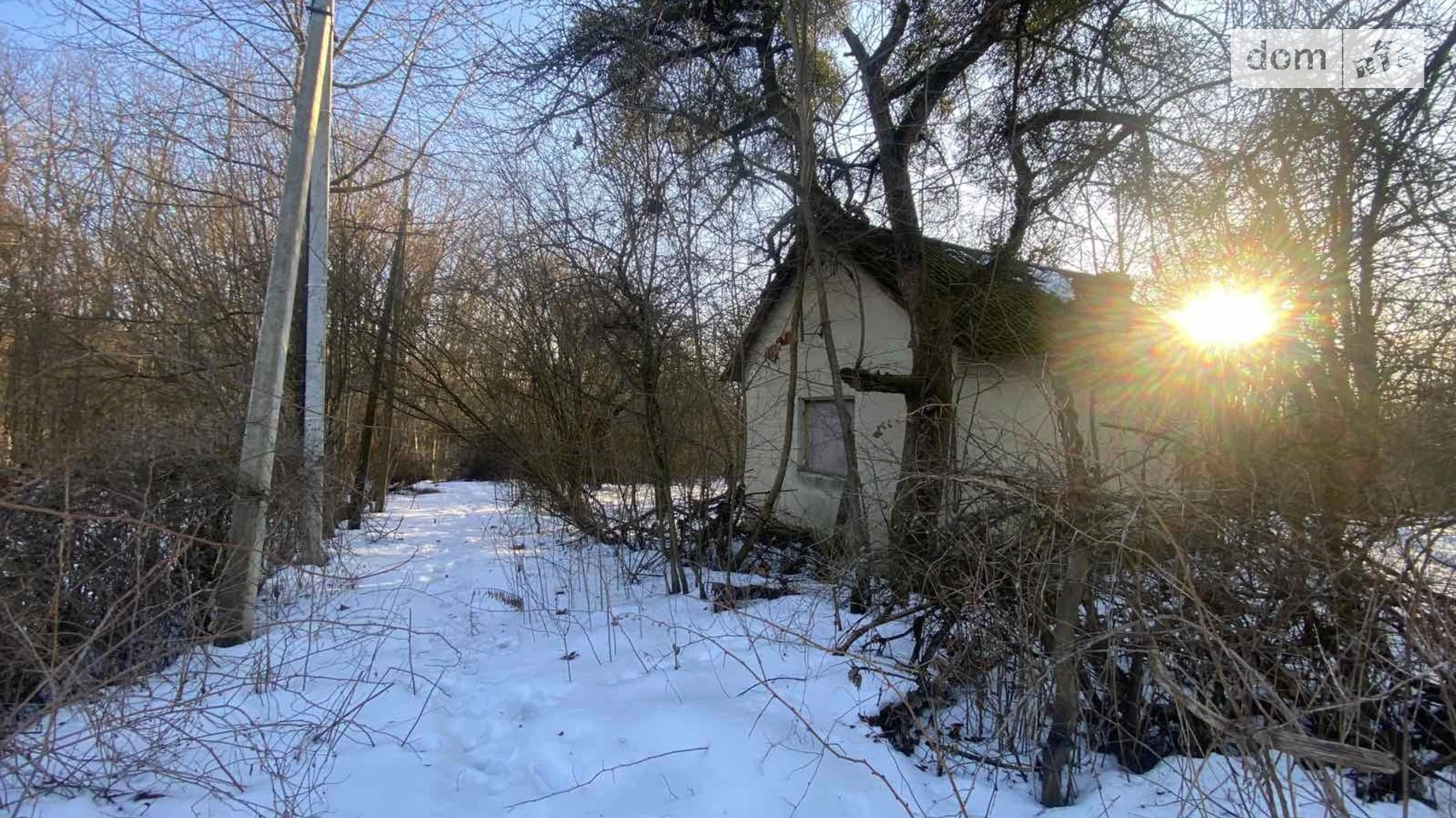 Продается земельный участок 5.97 соток в Львовской области, цена: 22000 $ - фото 3