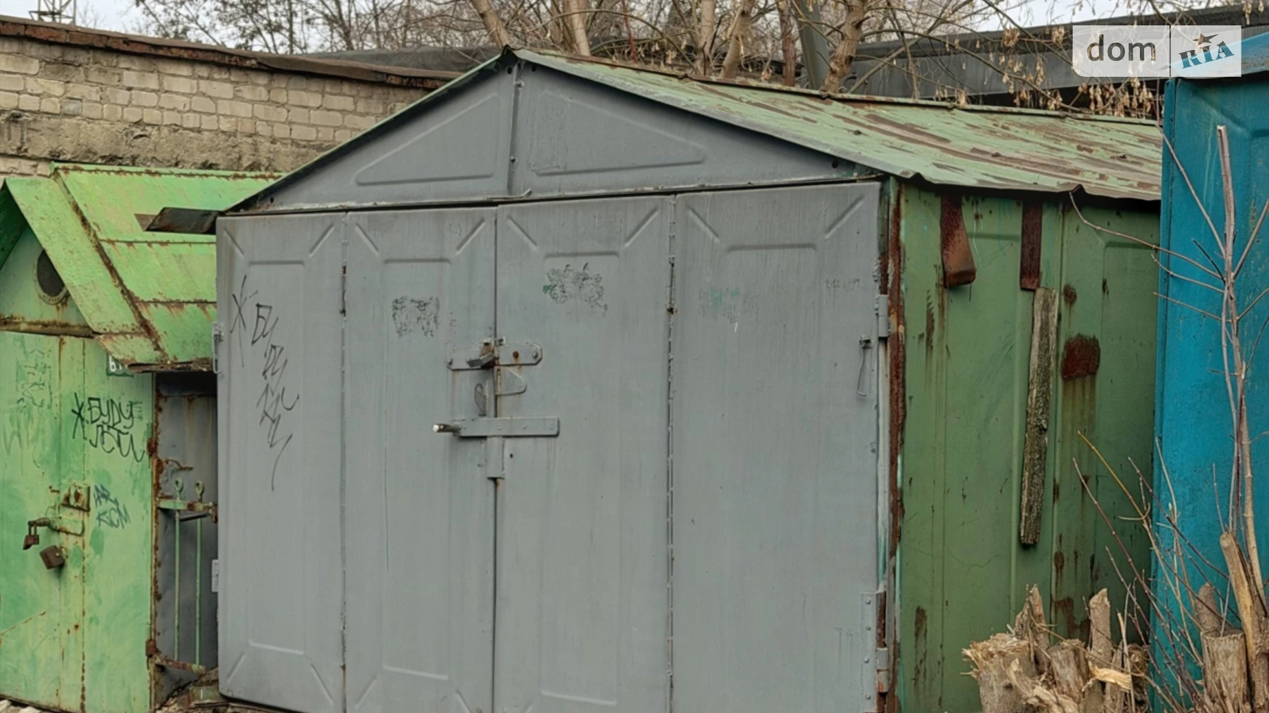 просп. Поля Александра Центральный Днепр, цена: 3000 грн - фото 2