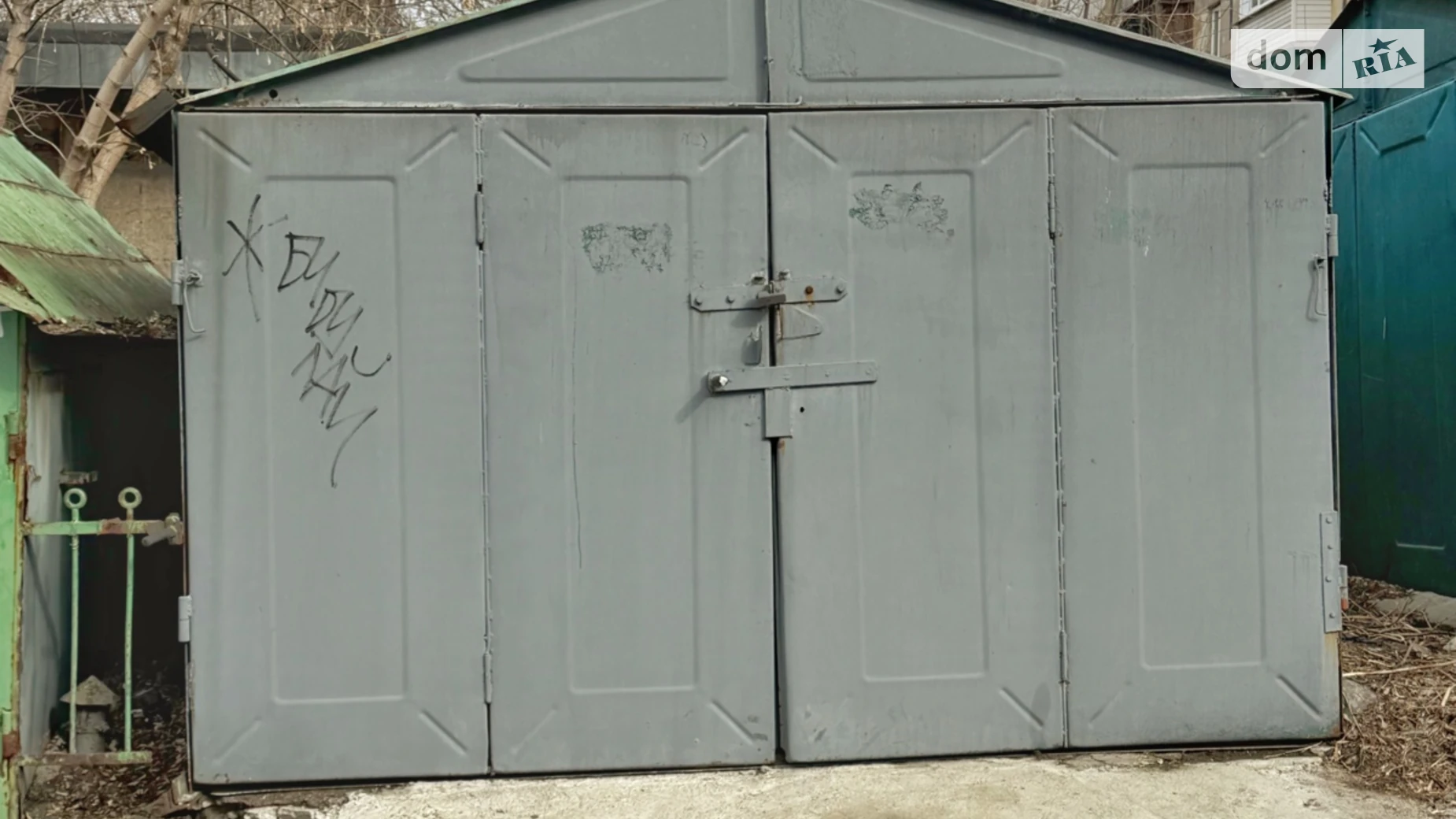 просп. Поля Александра Центральный Днепр, цена: 3000 грн - фото 3