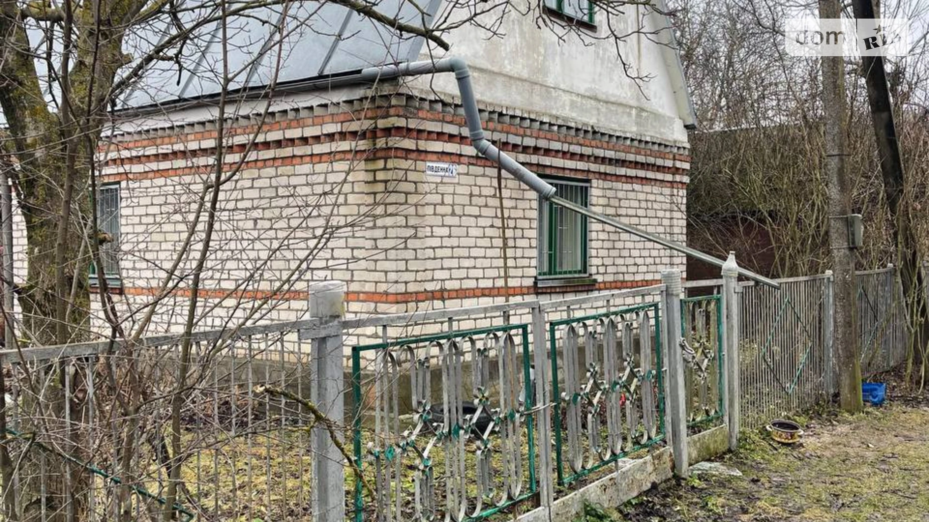 Продается одноэтажный дом 49.9 кв. м с мебелью, цена: 21500 $ - фото 3