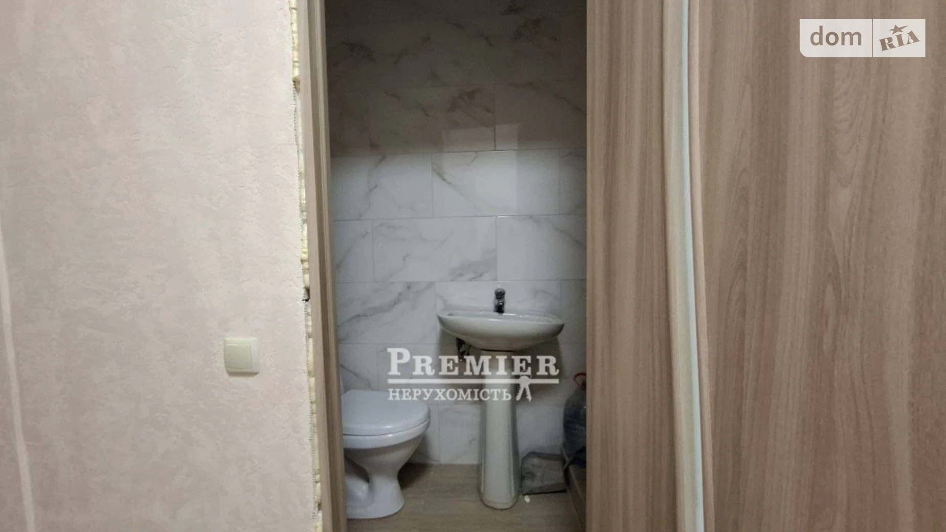 Тираспольское шоссе Ленпоселок Одесса, цена: 9000 $ - фото 5