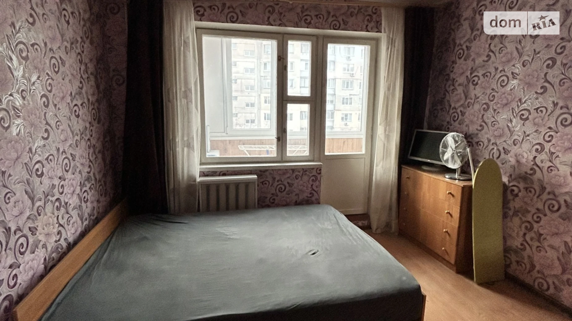 Продается 2-комнатная квартира 51.4 кв. м в Киеве, ул. Припятская, 17Г - фото 5