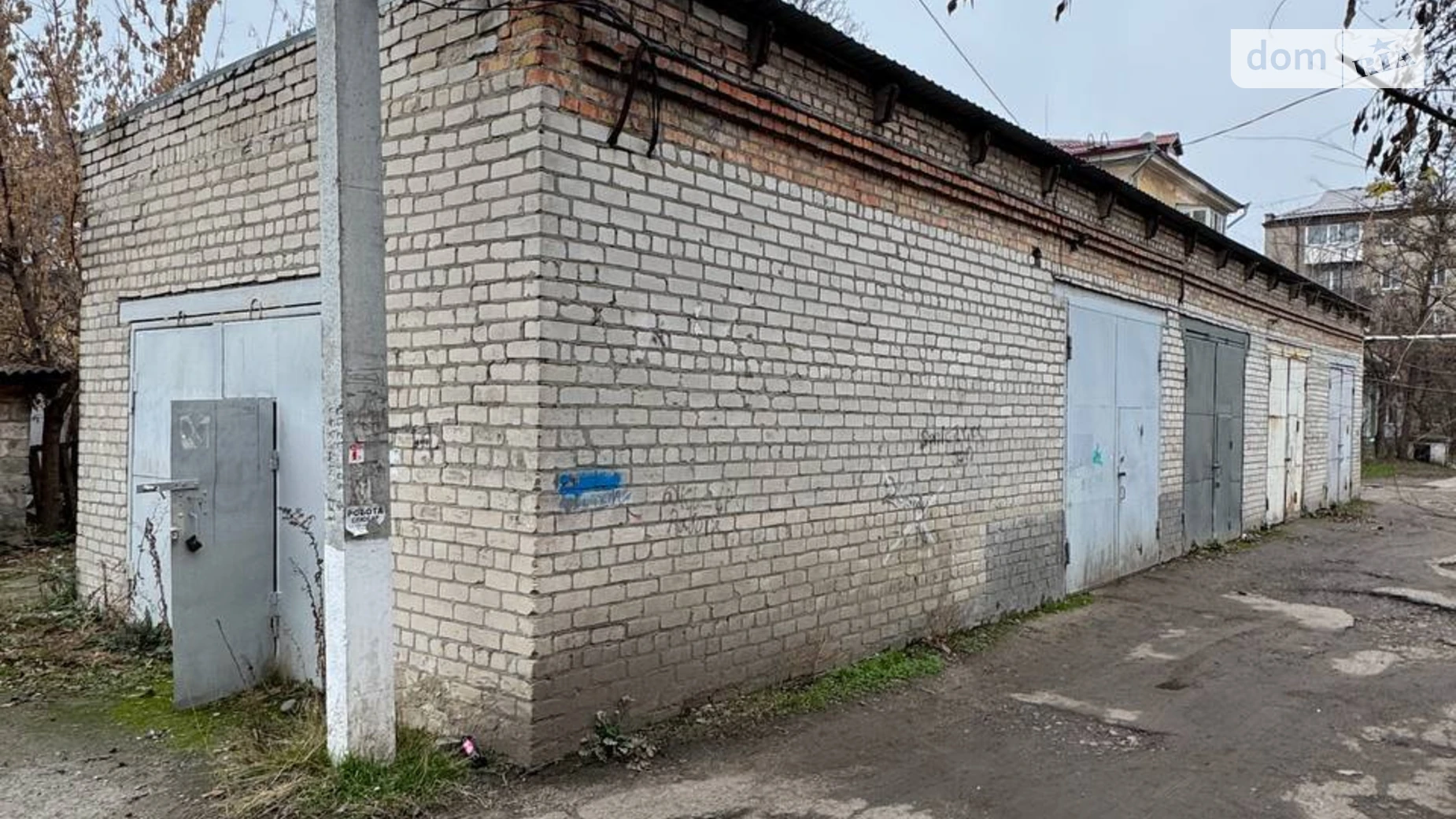 ул. Радистов Амур Днепр, цена: 15000 $ - фото 3