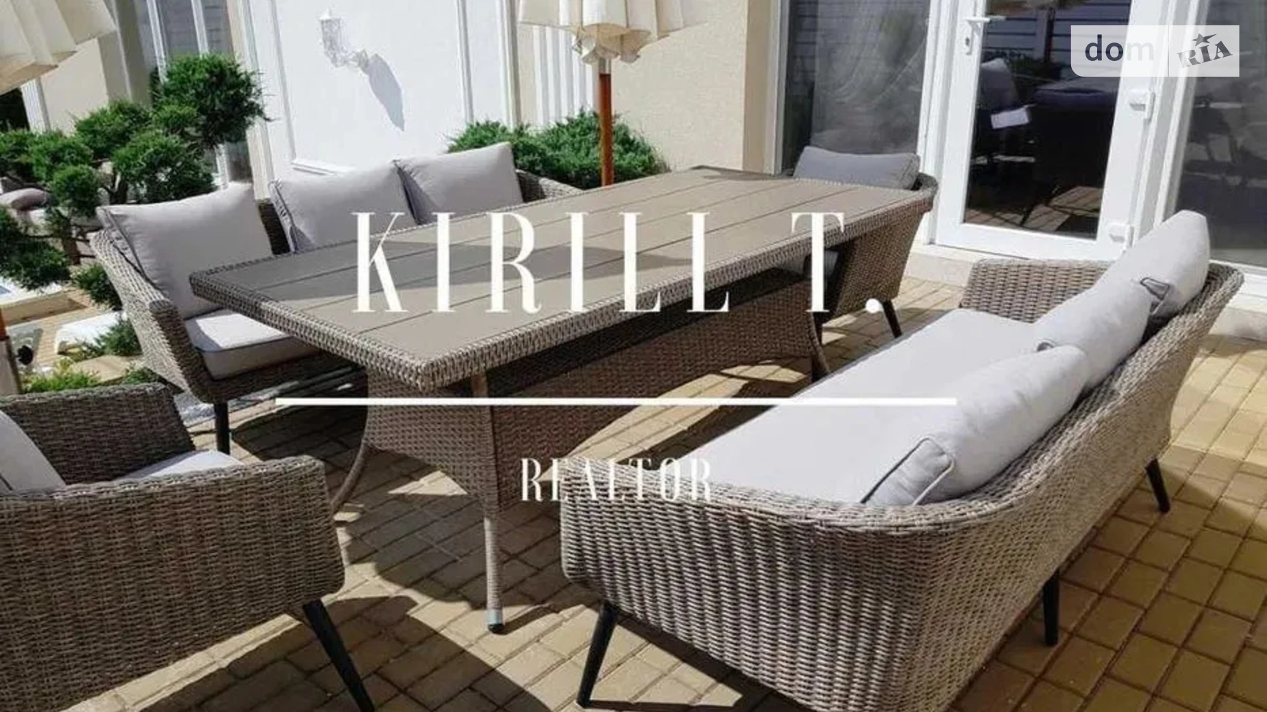 Сдается в аренду одноэтажный дом 168 кв. м с мебелью, цена: 2000 € - фото 5