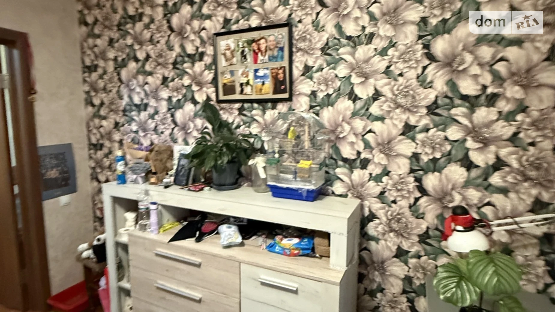 ул. Яремчука Назария Дружба Тернополь, цена: 24000 $ - фото 4