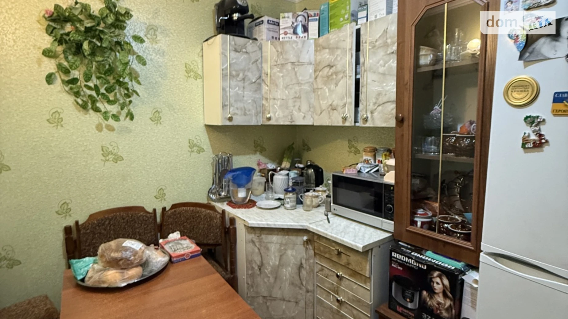 ул. Яремчука Назария Дружба Тернополь, цена: 24000 $ - фото 5