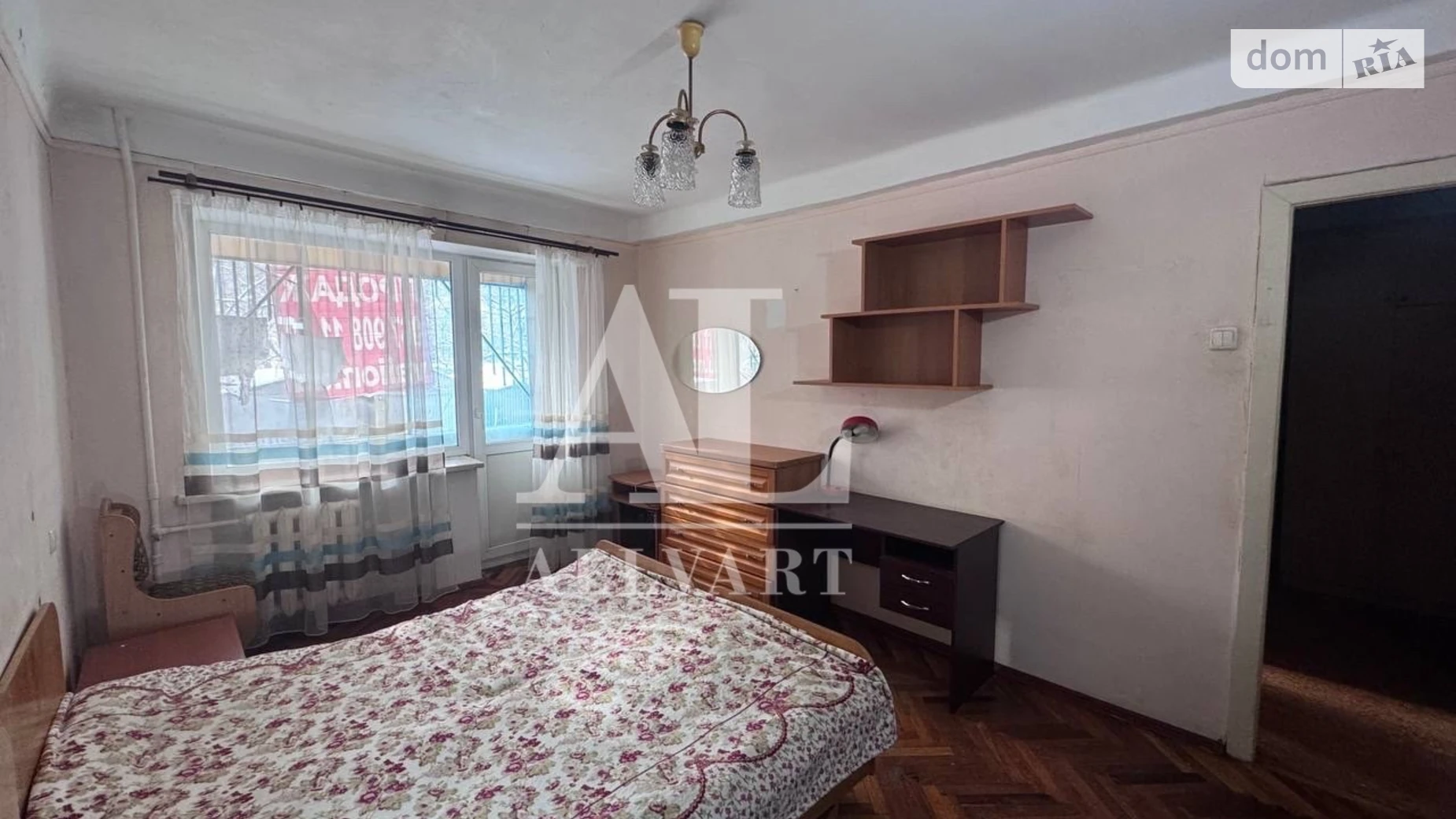 Продається 1-кімнатна квартира 29.3 кв. м у Києві, цена: 39999 $ - фото 4