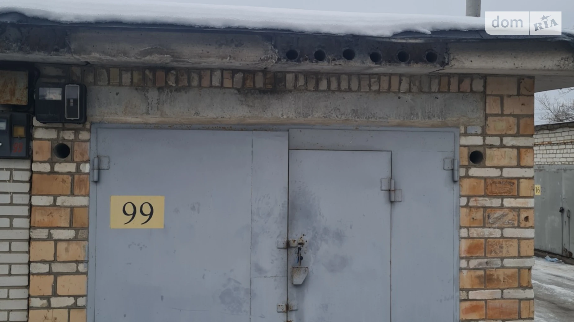 ул. Семьи Кульженков Оболонь Киев ЖК Яскравый Минская, цена: 11500 $ - фото 2