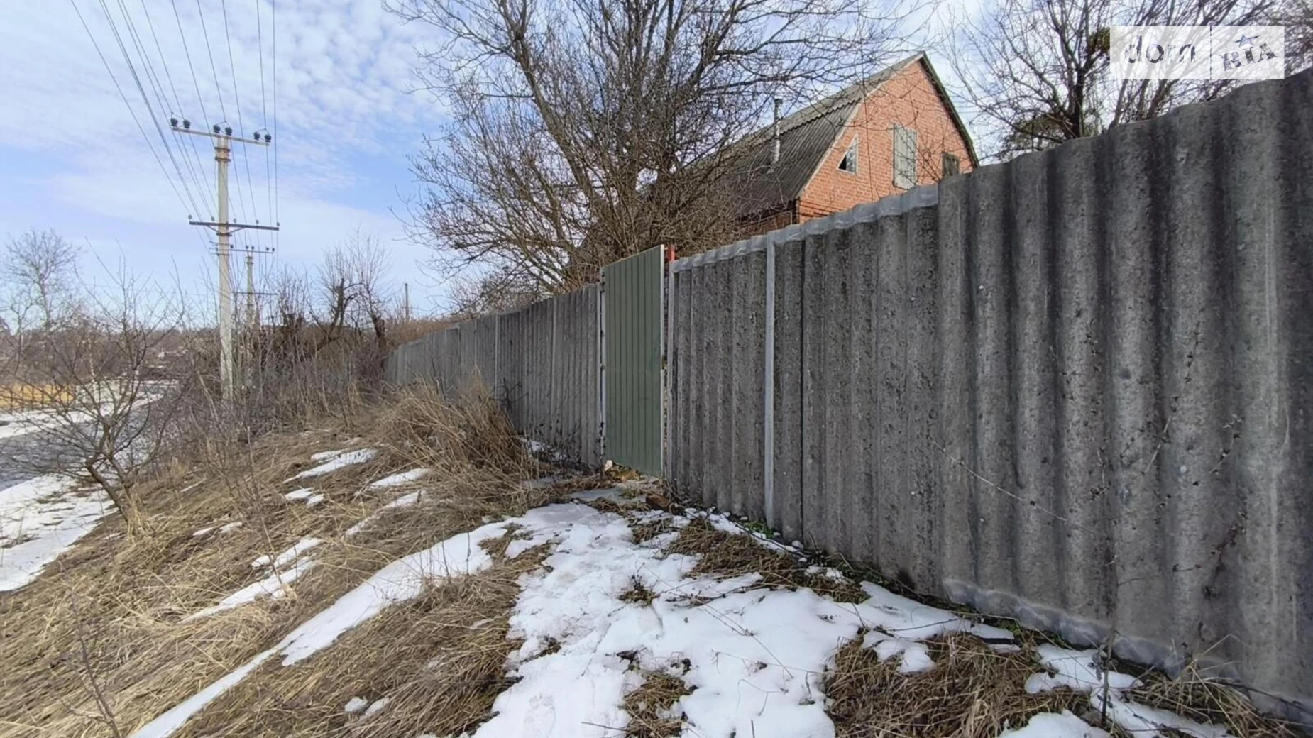 Продається одноповерховий будинок 77 кв. м з меблями, цена: 9500 $ - фото 2