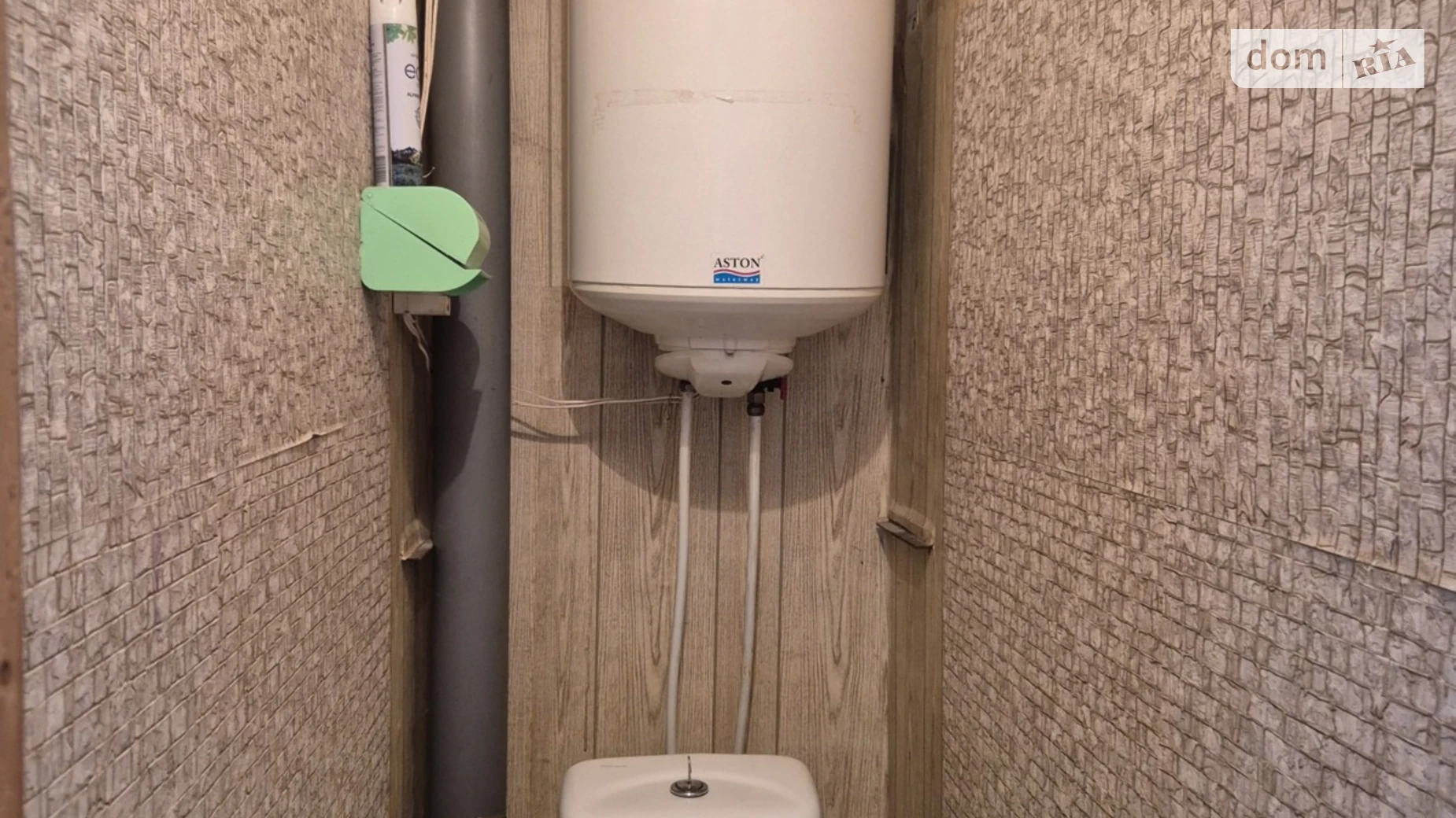 Продается 2-комнатная квартира 45 кв. м в Кривом Роге, ул. Генерала Радиевского(Тинка), 33 - фото 3