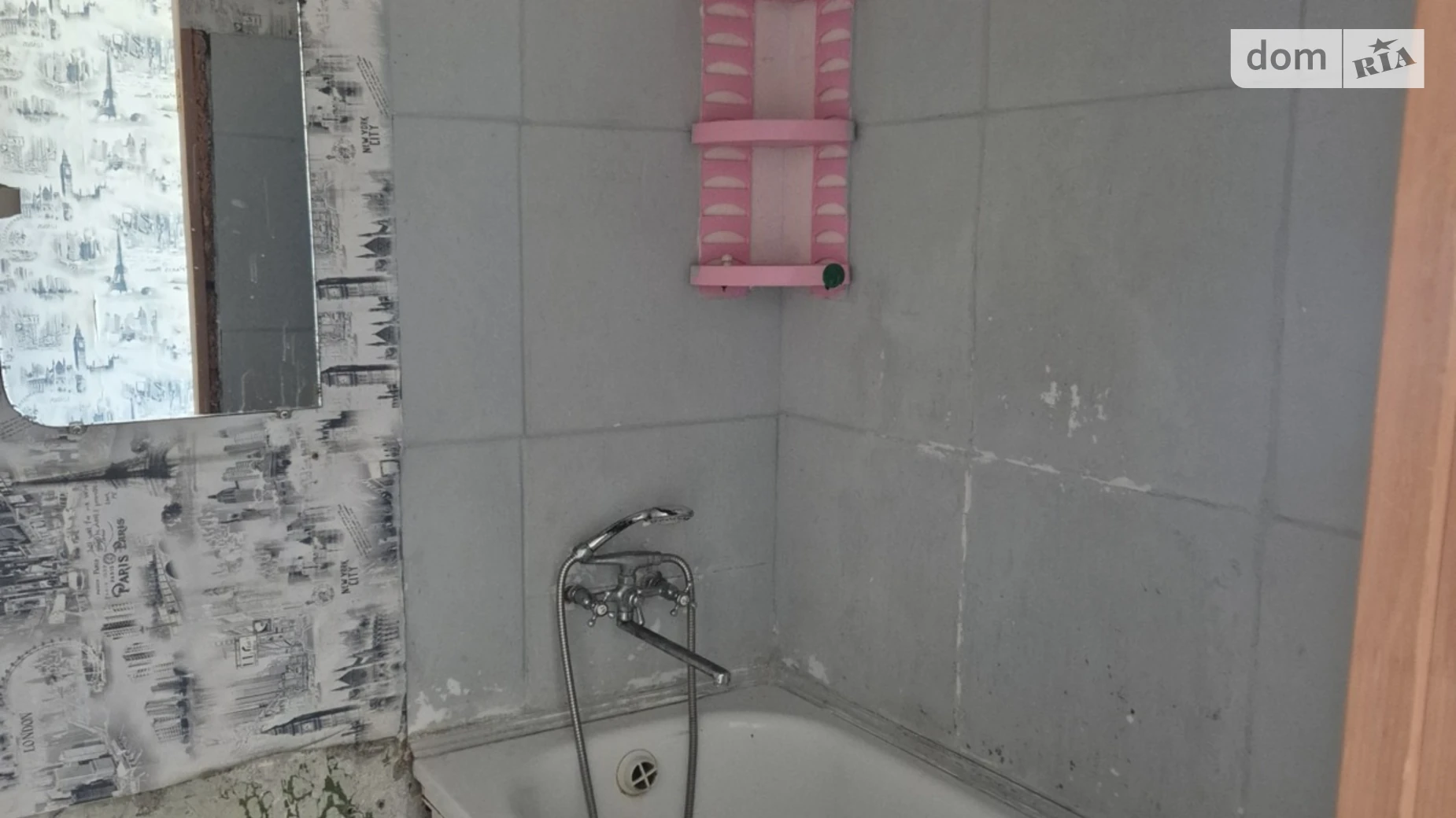 Продается 2-комнатная квартира 45 кв. м в Кривом Роге, ул. Генерала Радиевского(Тинка), 33 - фото 4