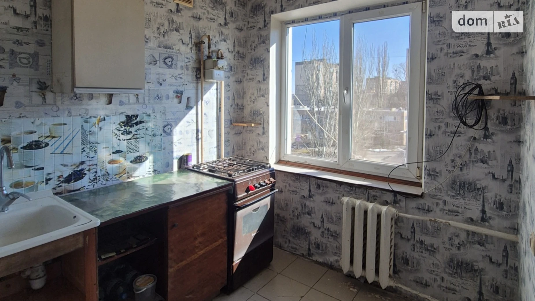 Продается 2-комнатная квартира 45 кв. м в Кривом Роге, ул. Генерала Радиевского(Тинка), 33 - фото 5