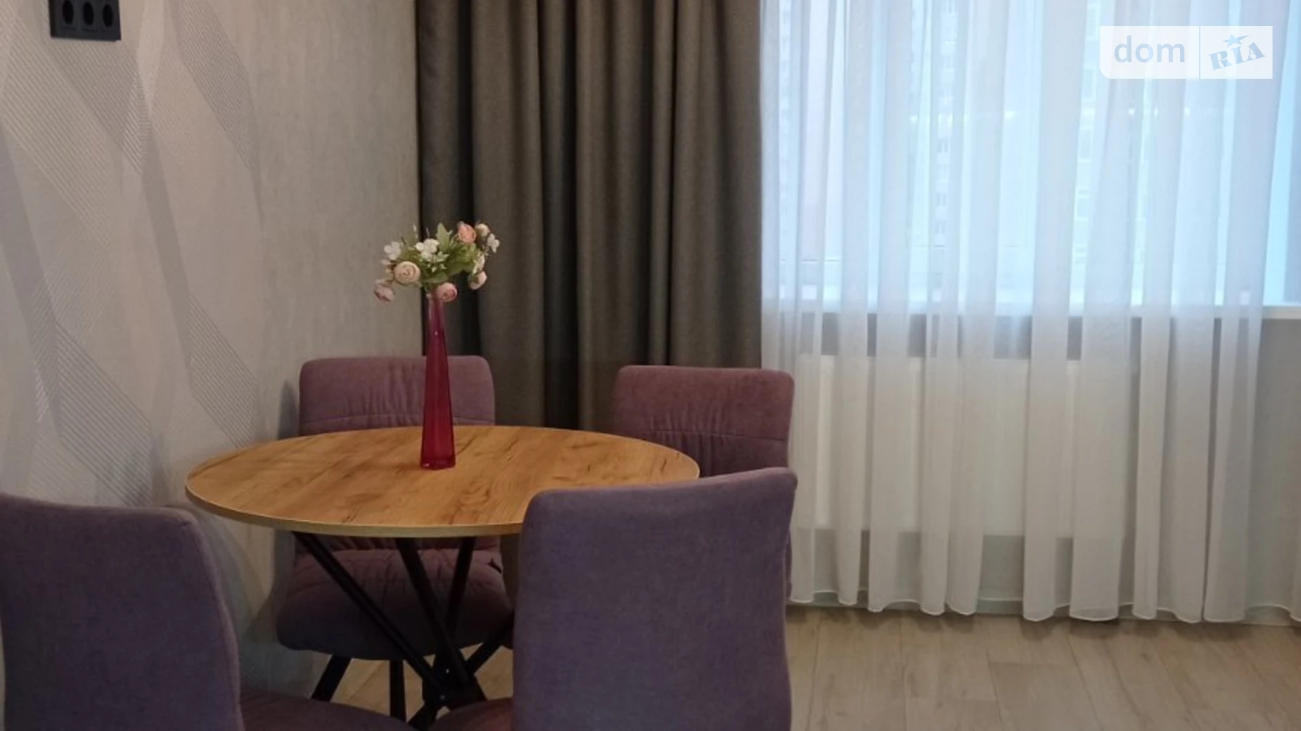 Сдается в аренду 2-комнатная квартира 67.1 кв. м в Хмельницком, ул. Лесогриневецкая - фото 4