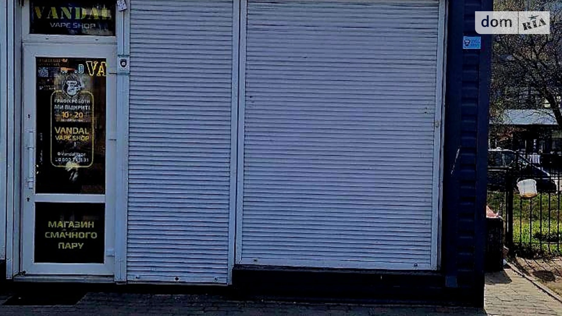 Сдается в аренду помещения свободного назначения 12.5 кв. м в 1-этажном здании, цена: 550 $ - фото 4