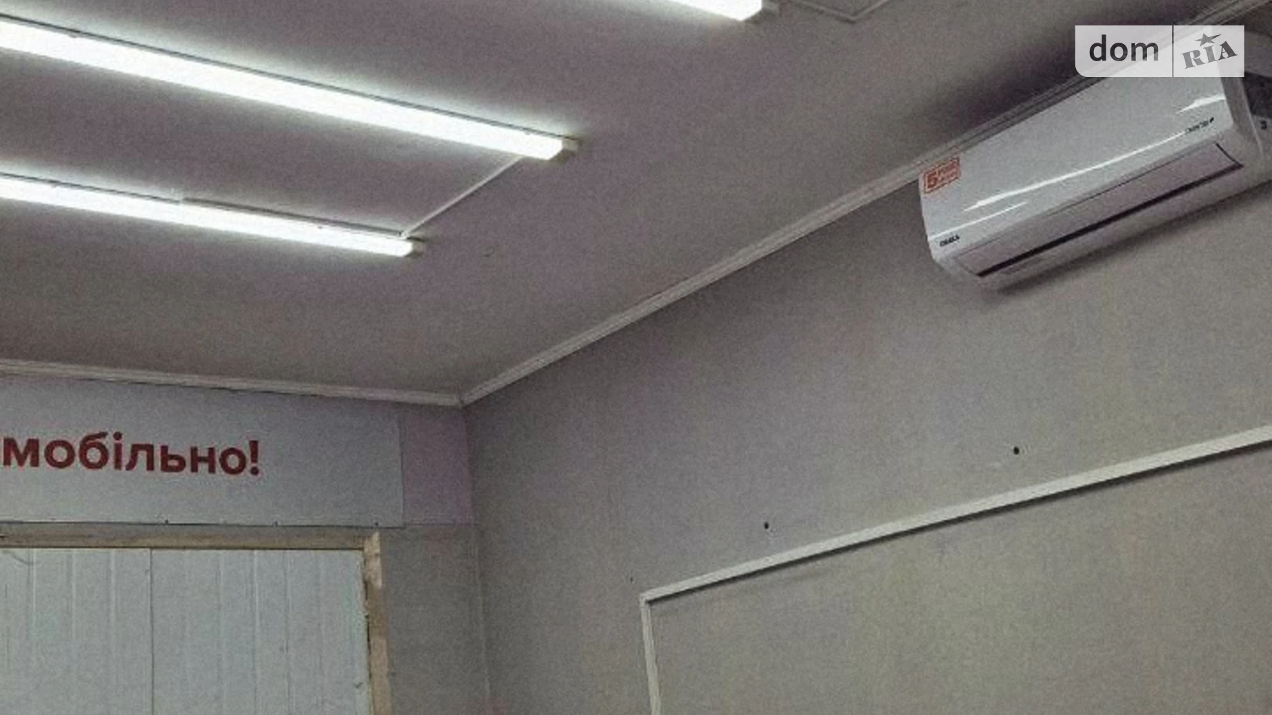 Сдается в аренду помещения свободного назначения 12.5 кв. м в 1-этажном здании, цена: 550 $ - фото 5