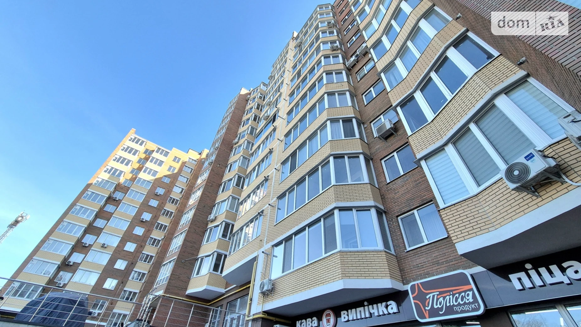 Продается 1-комнатная квартира 49 кв. м в Житомире, ул. Синельниковская, 14/2 - фото 3