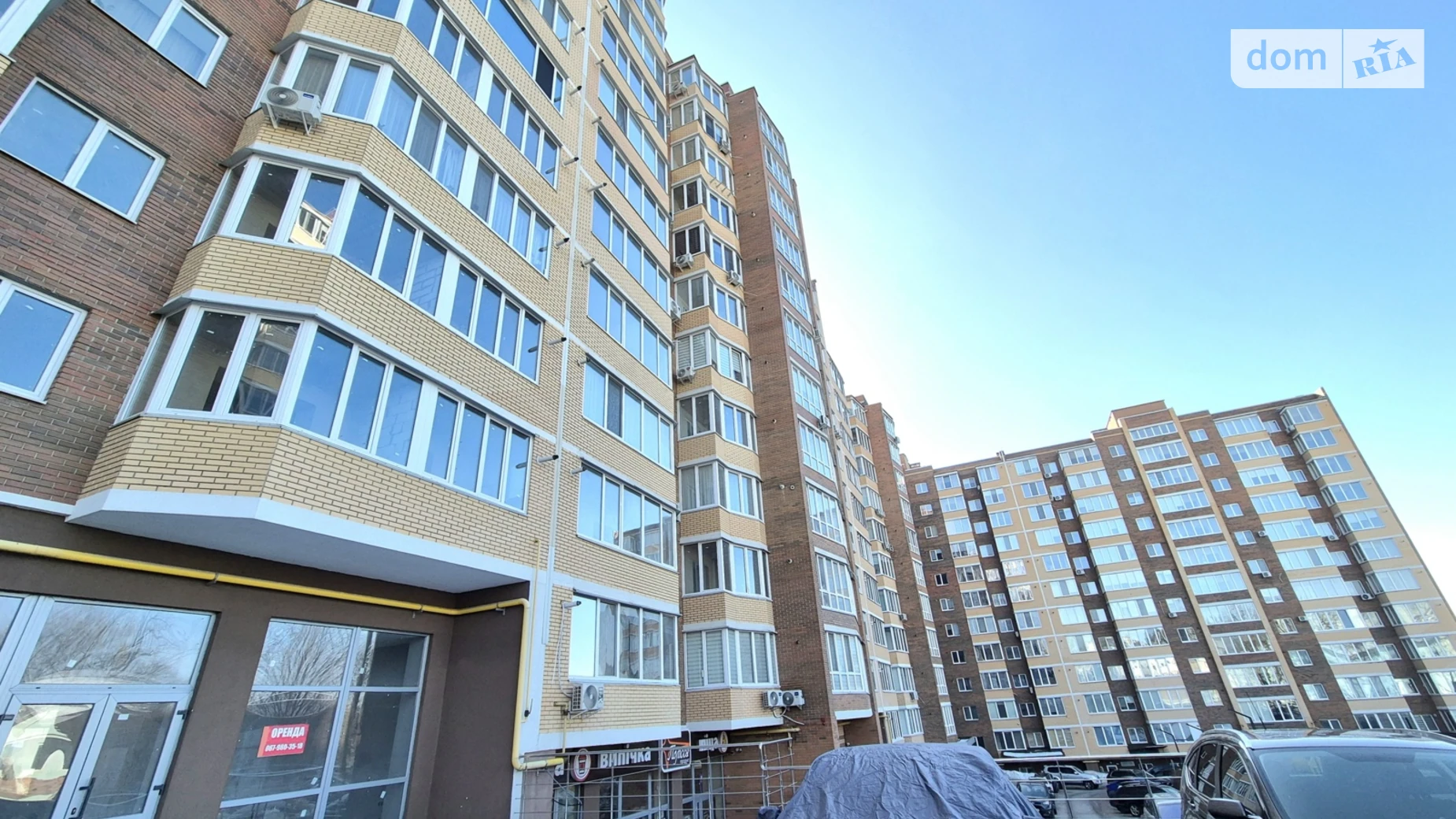 Продается 1-комнатная квартира 49 кв. м в Житомире, ул. Синельниковская, 14/2 - фото 5