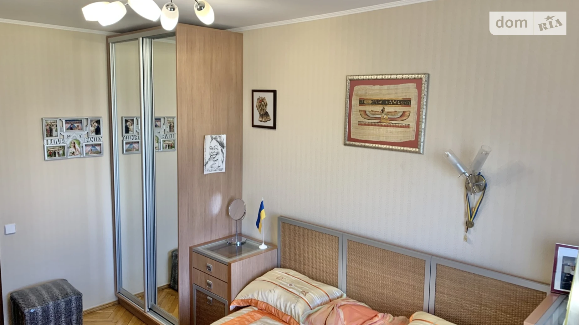 ул. Всеволода Нестайко, 5 Левобережный Масив Киев Левобережная, цена: 6000 грн - фото 2