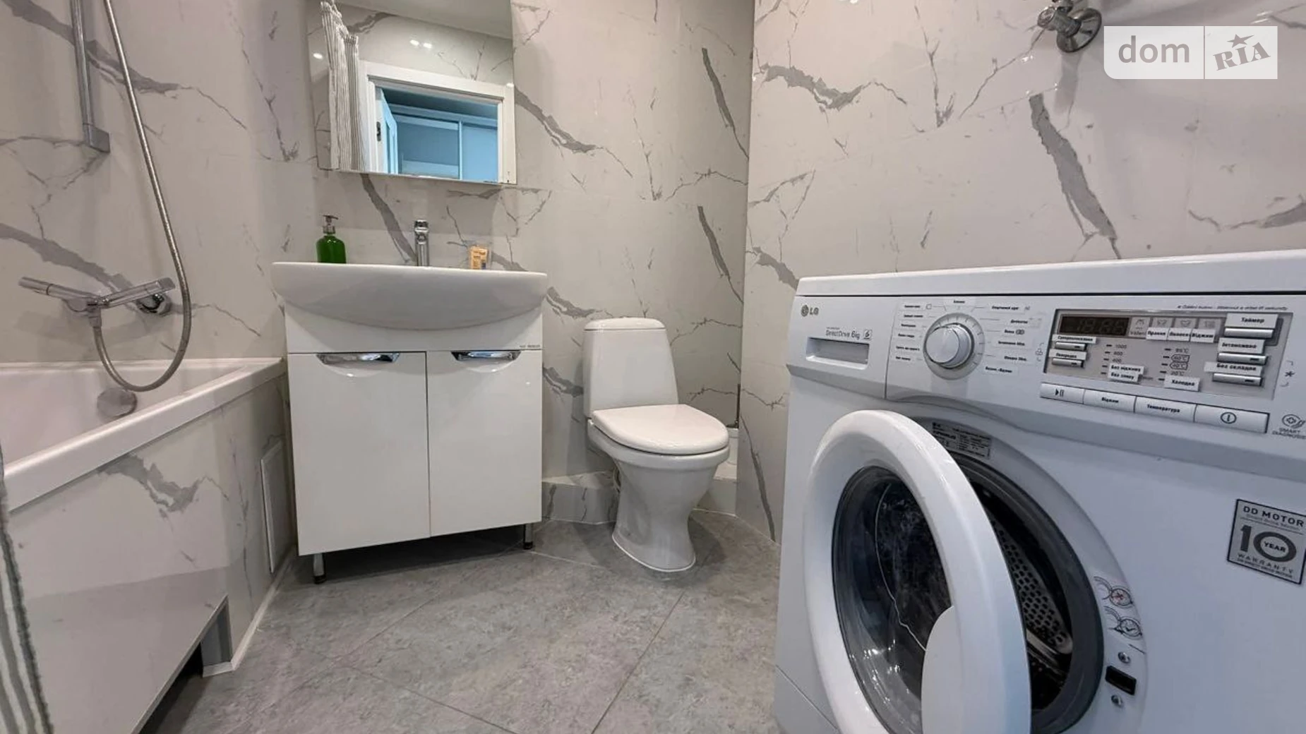 1-комнатная квартира 40 кв. м в Тернополе, просп. Бандеры Степана, 36 - фото 5