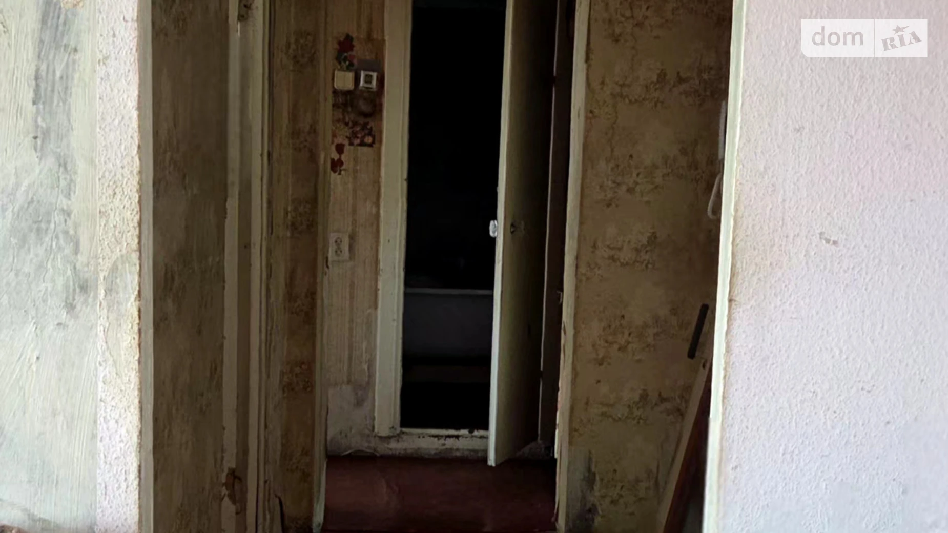 Продається 2-кімнатна квартира 51.1 кв. м у Києві, вул. Радунська, 44 - фото 4