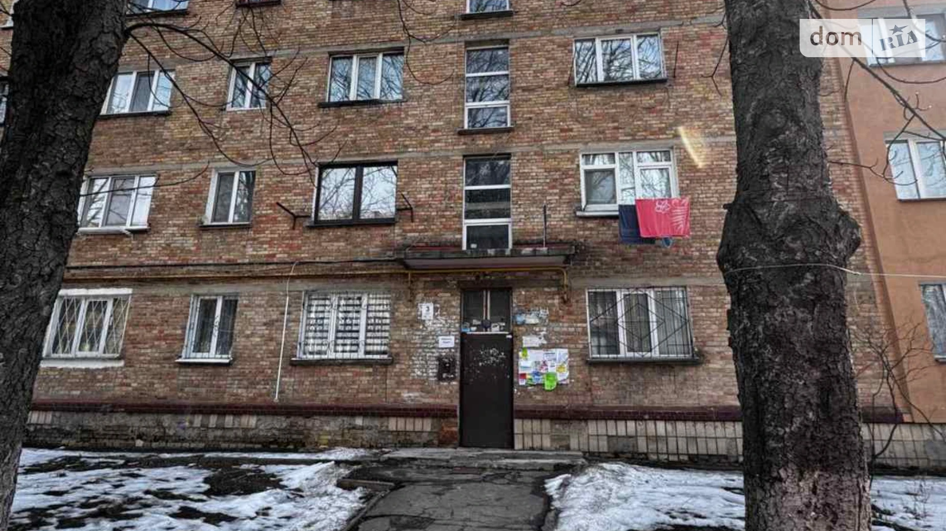 Сдается в аренду 1-комнатная квартира 22.9 кв. м в Киеве, бул. Академика Вернадского, 61 - фото 3