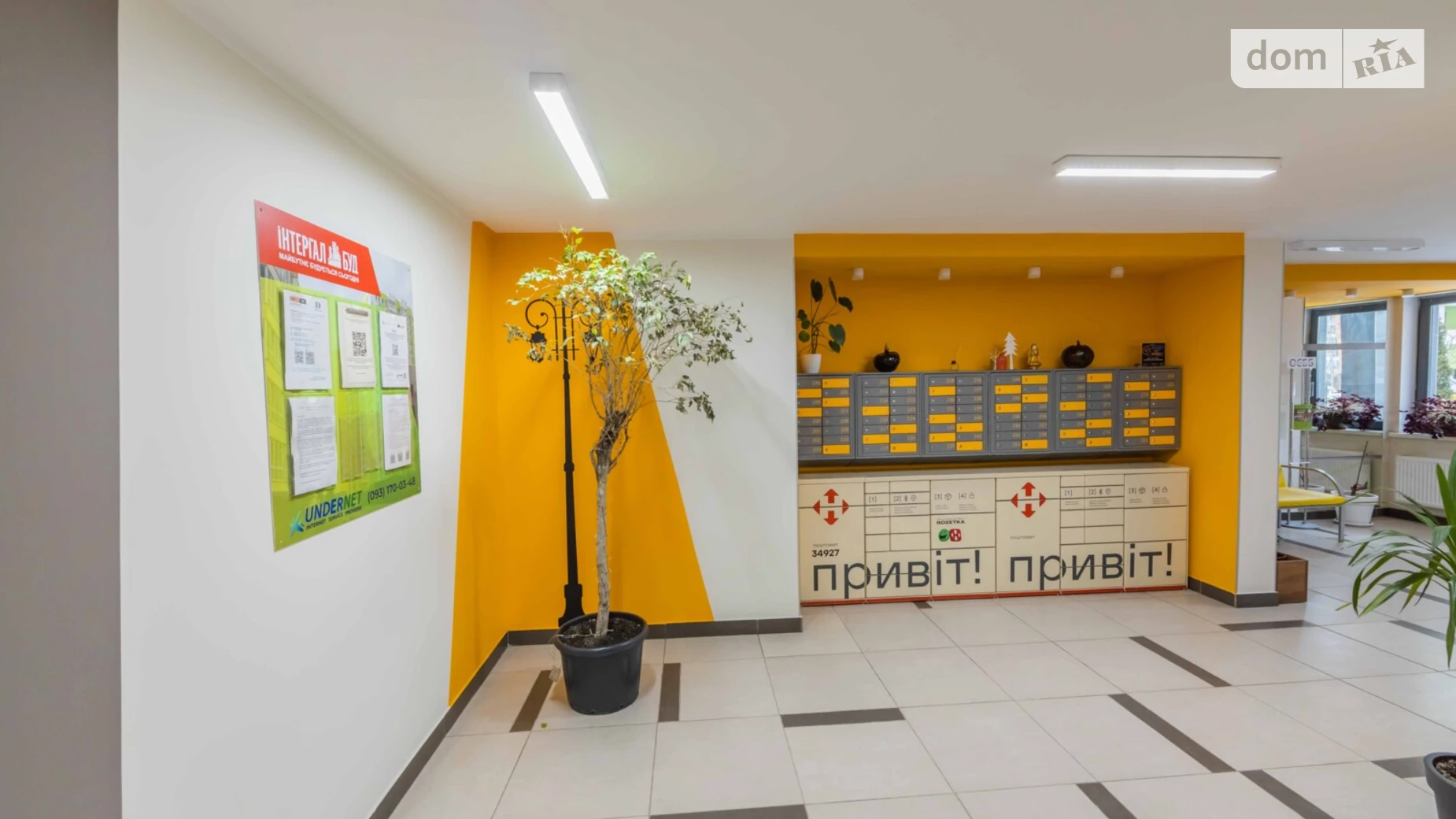 Здається в оренду 5-кімнатна квартира 129.2 кв. м у Києві, просп. Берестейський(Перемоги), 67Г - фото 3