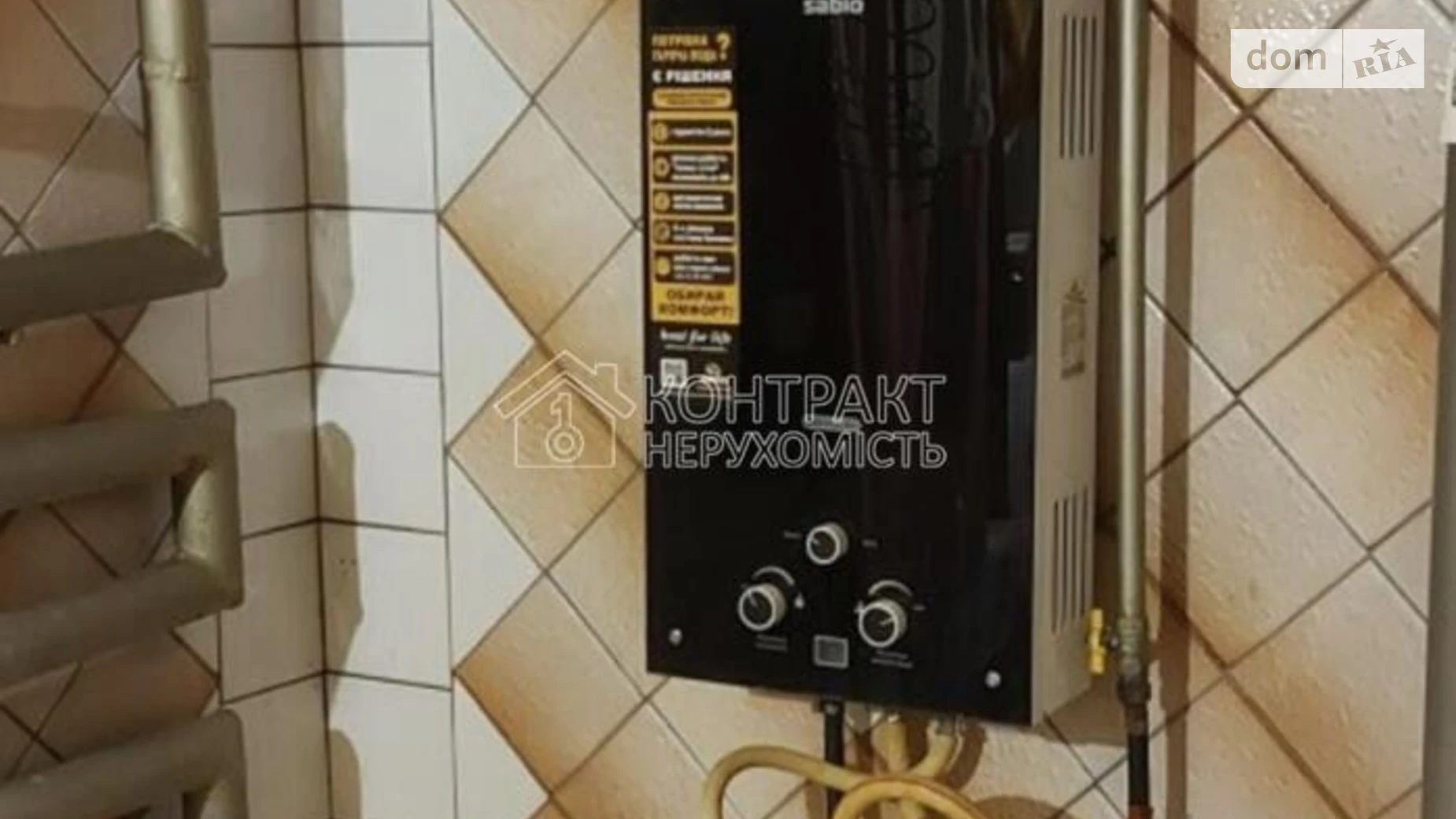 Сдается в аренду часть дома 70 кв. м с мансардой, цена: 12000 грн - фото 4